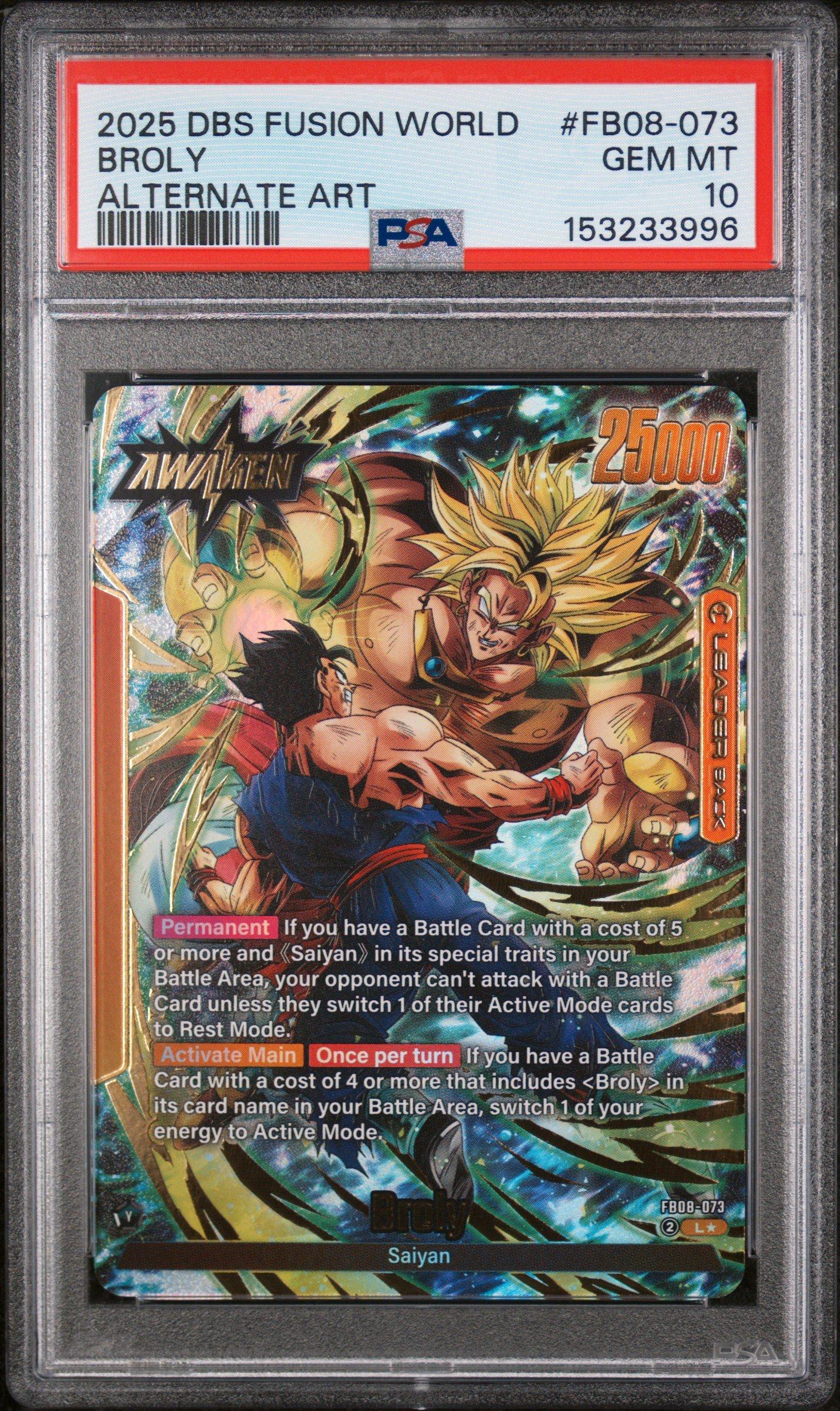 PSA10】ブロリー FB08-073 L☆ ブロリー【L】《黄》 FB08-073 販売