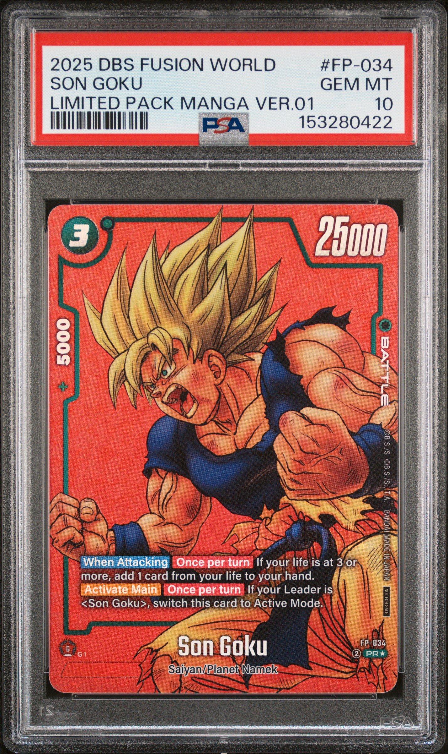 2025 DBS FUSION WORLD 孫悟空PSA10 #FP-034 2025 Dragon Ball Super Card Game Fusion World Limited Pack Manga
