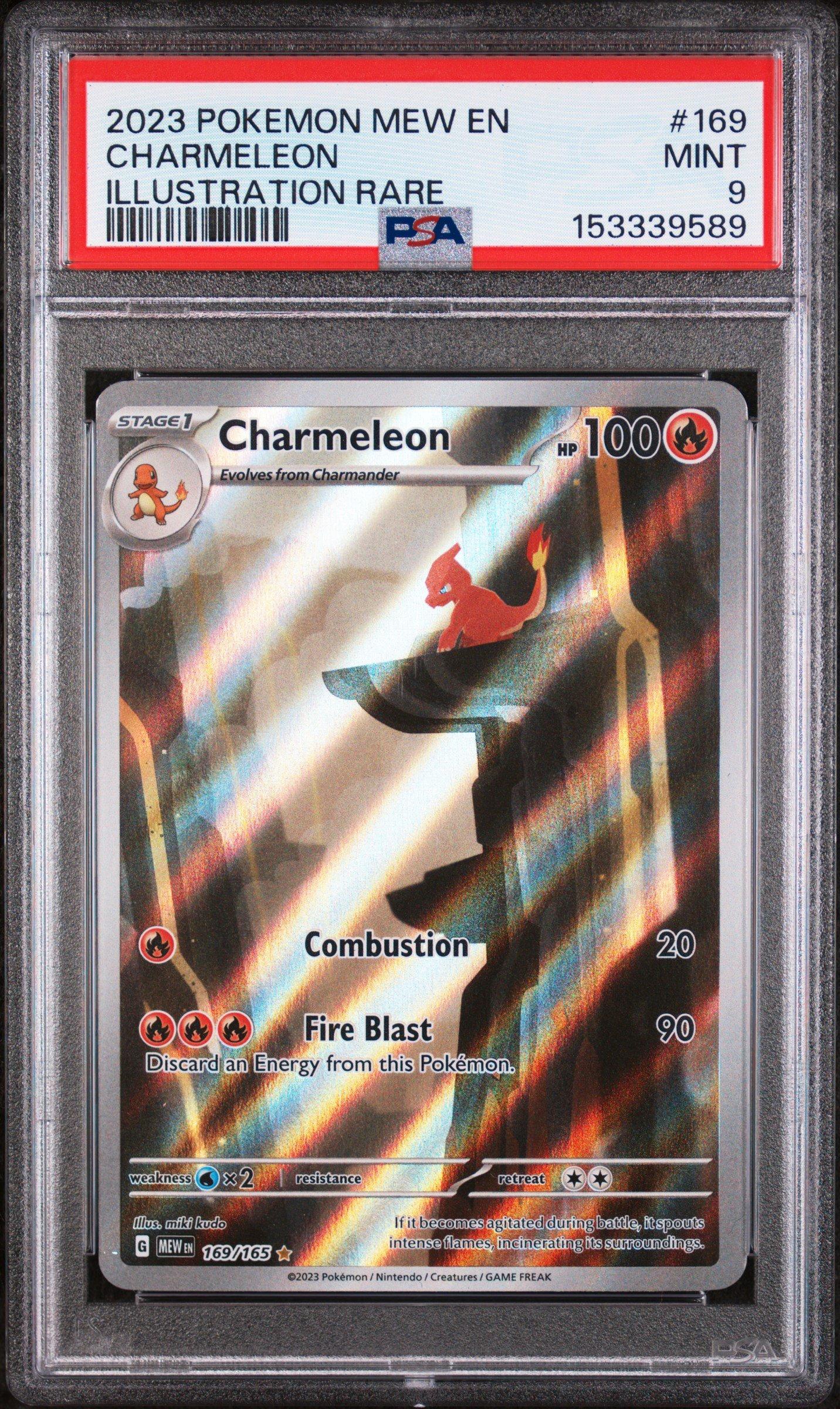 rare charmeleon card PSA 9 Illustration 169/165 Scarlet & Violet favorite character Pokemon - Charmeleon 005/165 -