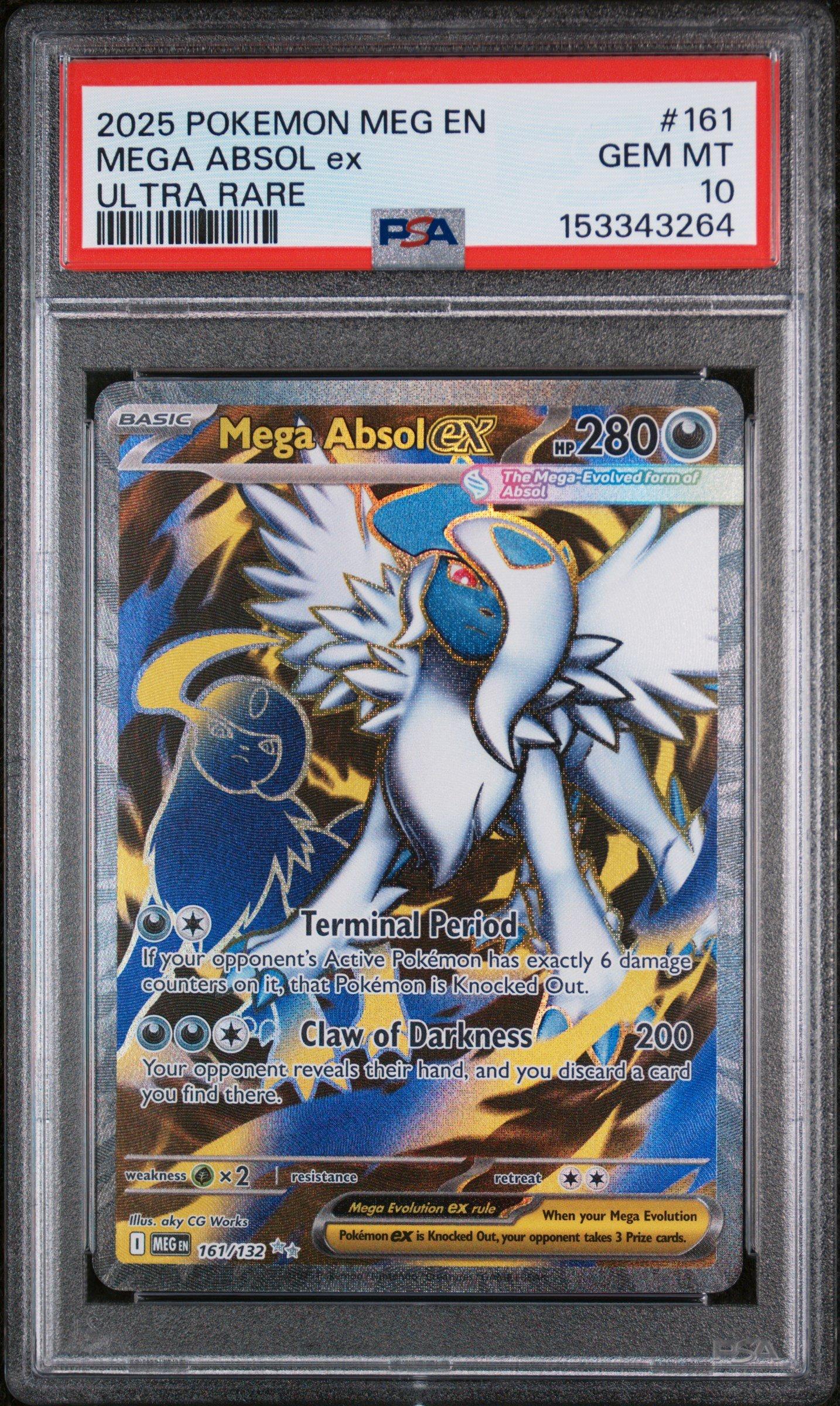【連番】MアブソルEX PSA10 アブソルEX PSA9 ABSOL　25TH PSA10鑑定済】MアブソルEX《P》{XY-P}[その他] - シンソク