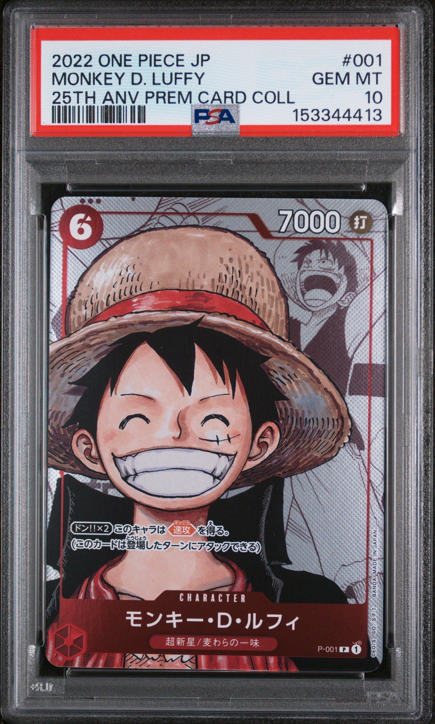 2022 One Piece Japanese 25th Anniversary Premium Card Collection