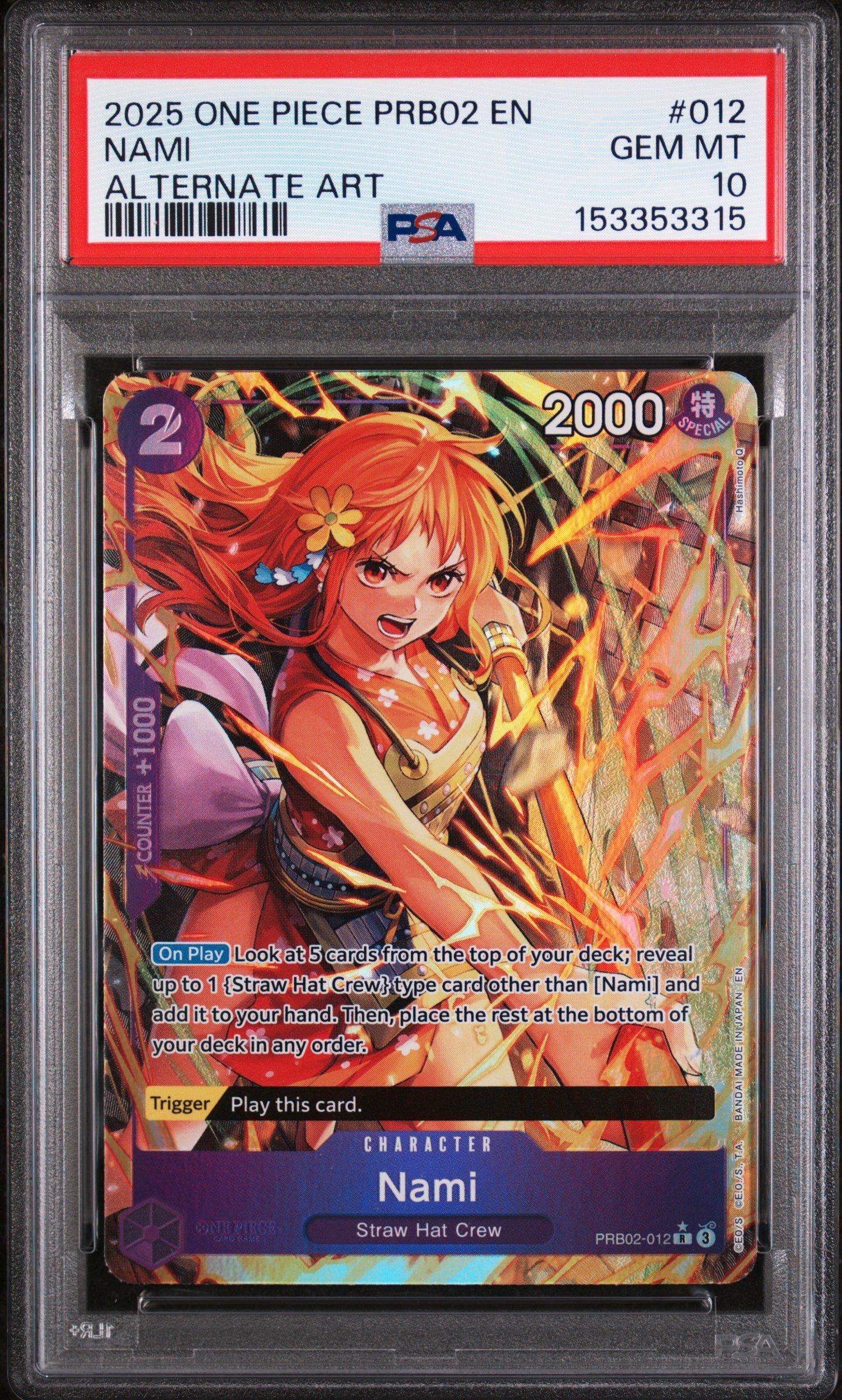 パラレル とナミR PRB02-012【PSA10】THE vol.2 BEST ワンピース カードゲーム