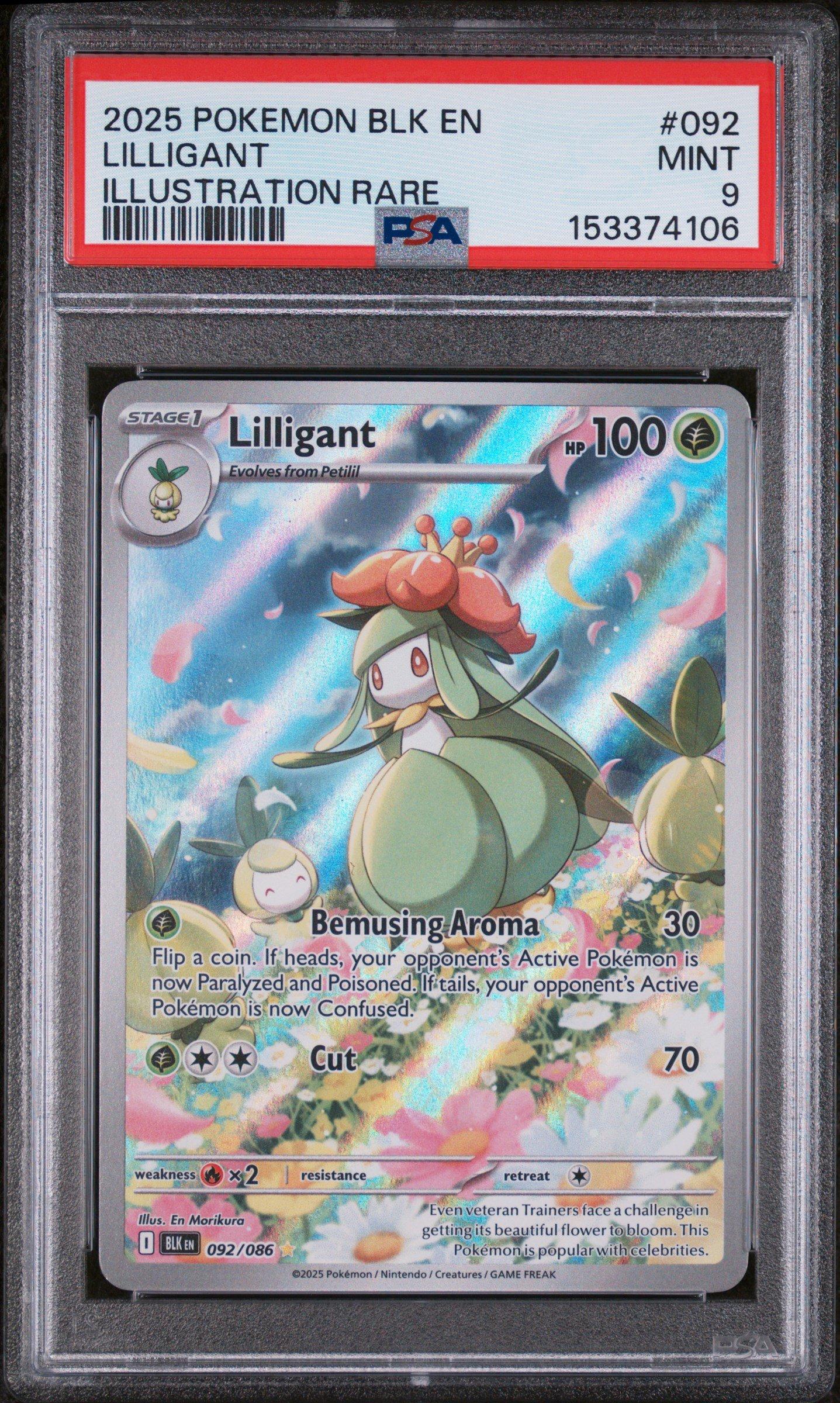 pokemon card heliolisk Pokemon CardHELIOLISKAR(201/193) (M2a) Japanese Single Card  Fandom  Tokyo