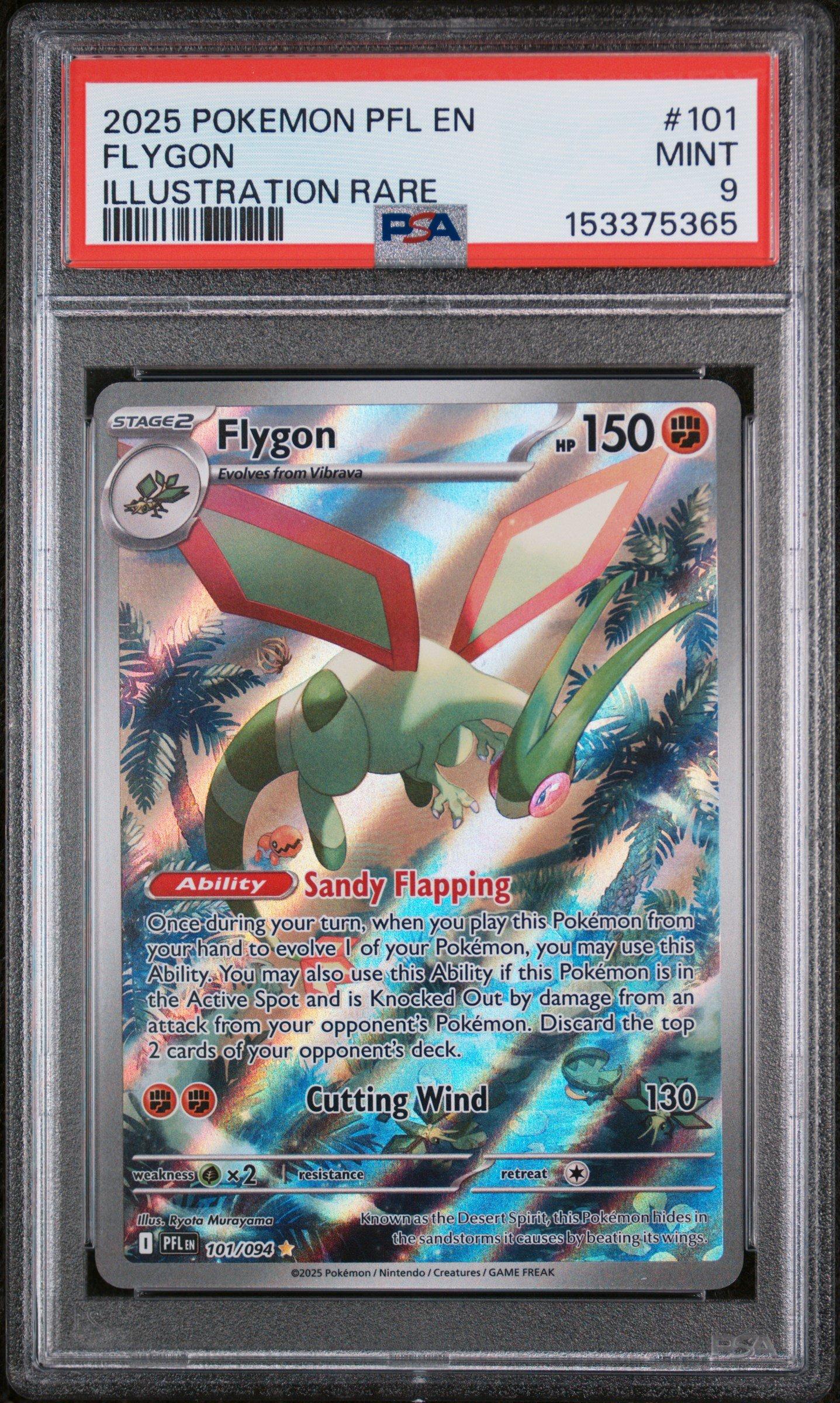 all flygon pokemon cards POKÉMON CARD GAME sv7a 079/064 SR main image 0