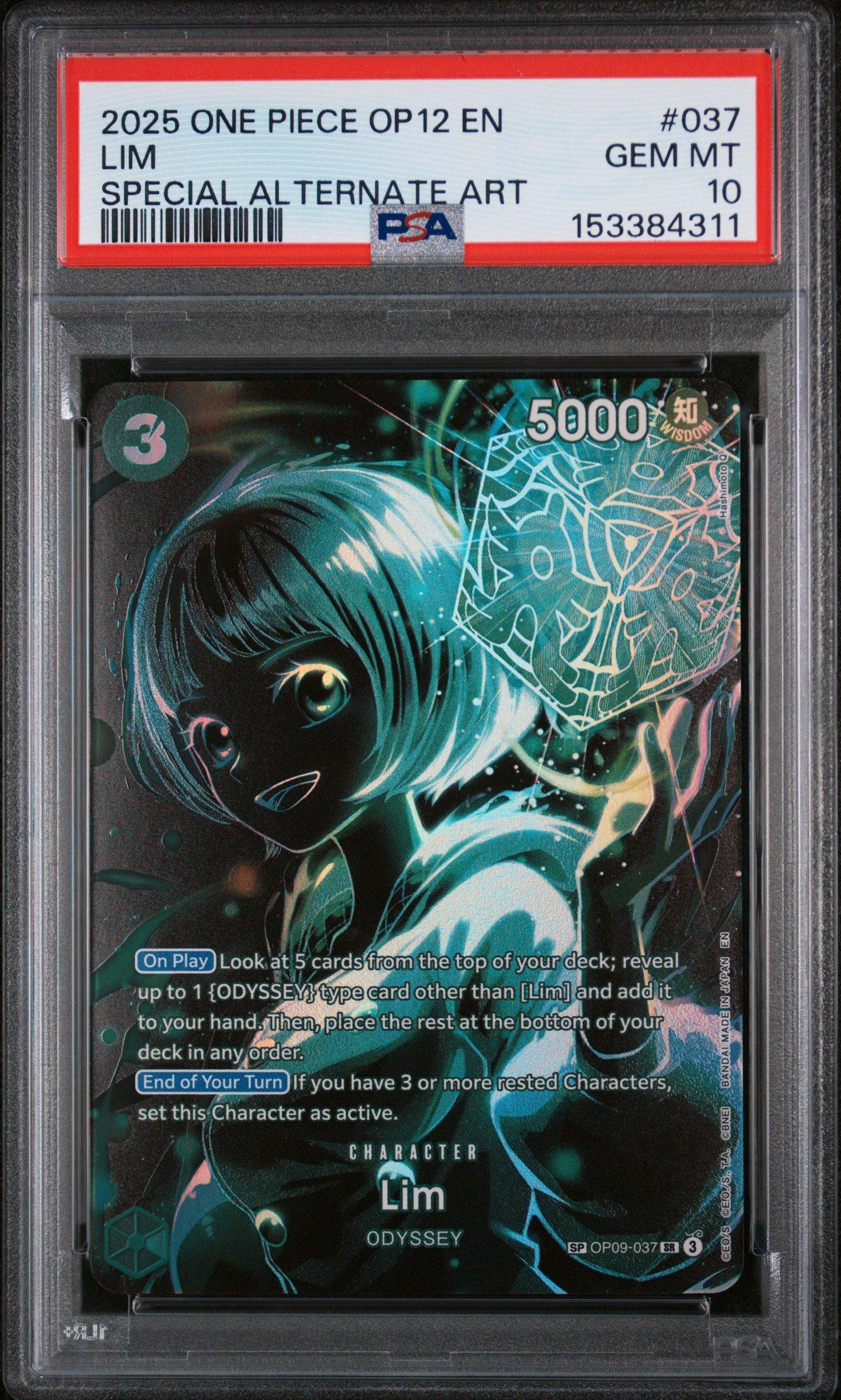 ワンピース カードゲーム 2025 ONE PIECE OP12 JP #037 psa10 2025 One Piece Op12-legacy Of The Master 037 Lim Special Alternate