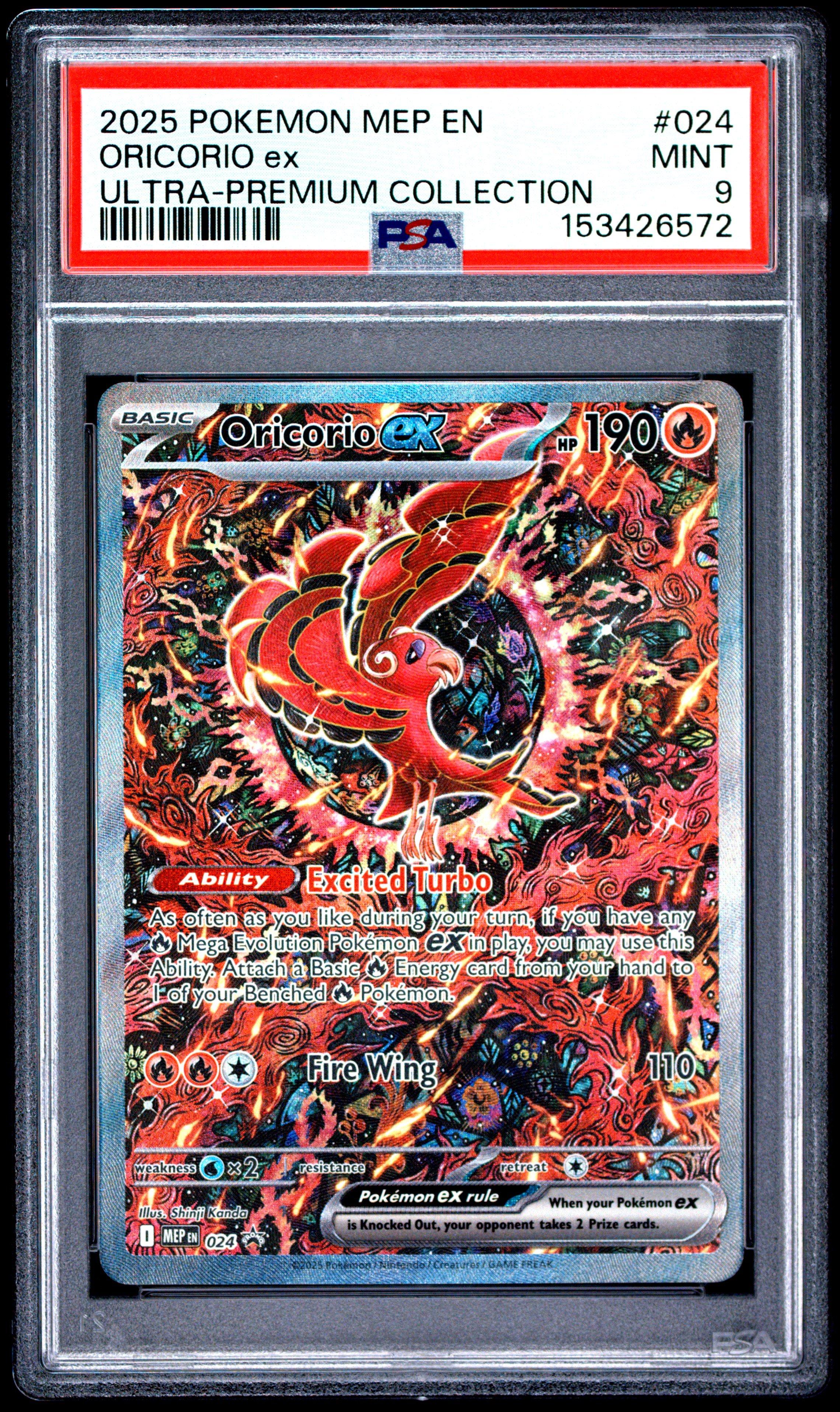 gamestop pokemon promo card 2025 Score free Pokmon alongside the Mega Evolution release tomorrow! Scarlet &  Violet players can get Shiny Koraidon or Shiny Miraidon for the first time  by picking up a code at GameStop, no
