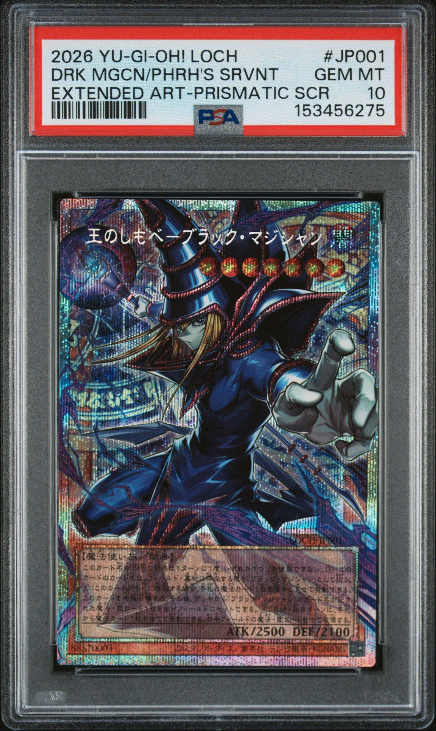 yu gi oh graded cards PSA 9 - Yu-Gi-Oh Card - LC01-EN005 - DARK MAGICIAN (ultra rare holo)