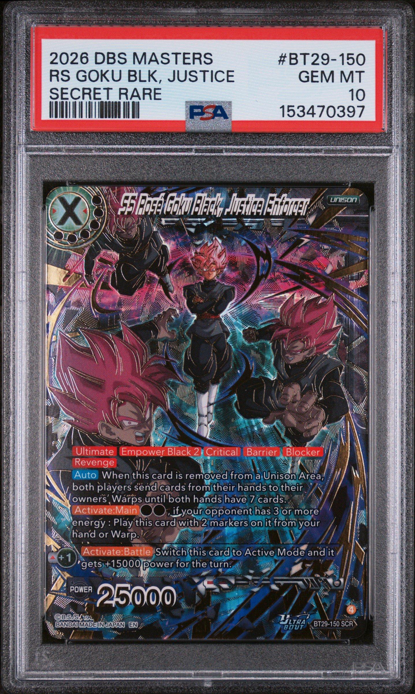 2026 Dragon Ball Super Card Game Masters Series 29 Fearsome Rivals