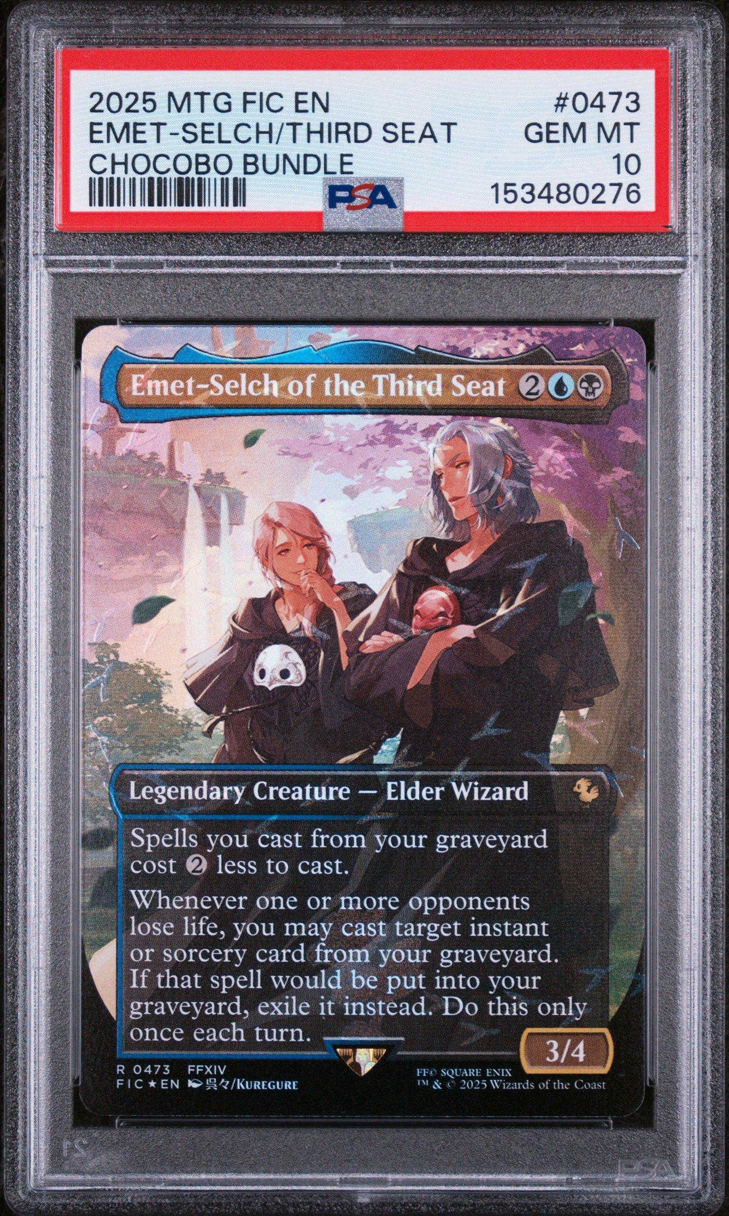 2025 Magic The Gathering Final Fantasy Commander 0473 Emet-selch