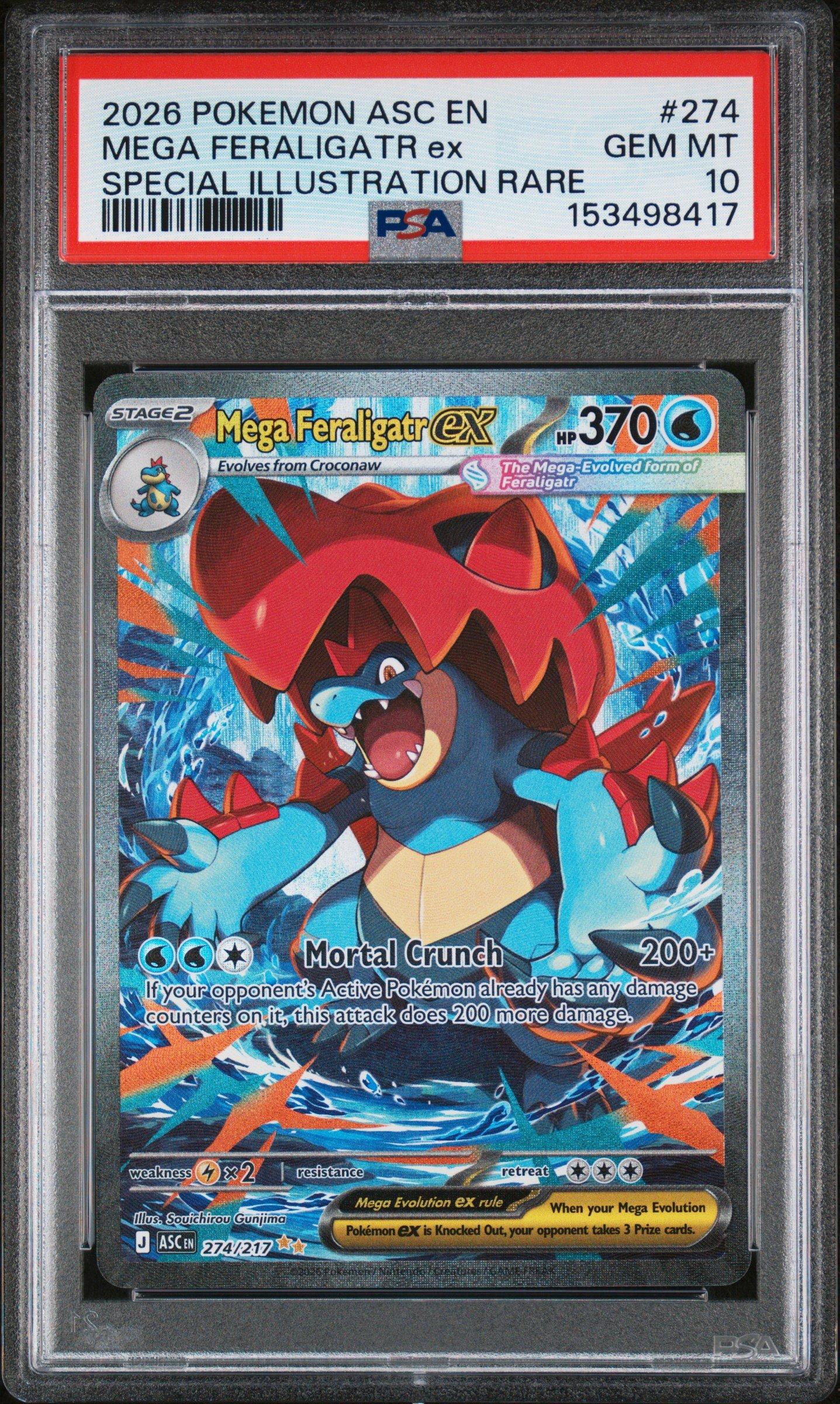 2026 Pokemon Asc En-ascended Heroes 274 Mega Feraligatr Ex Special