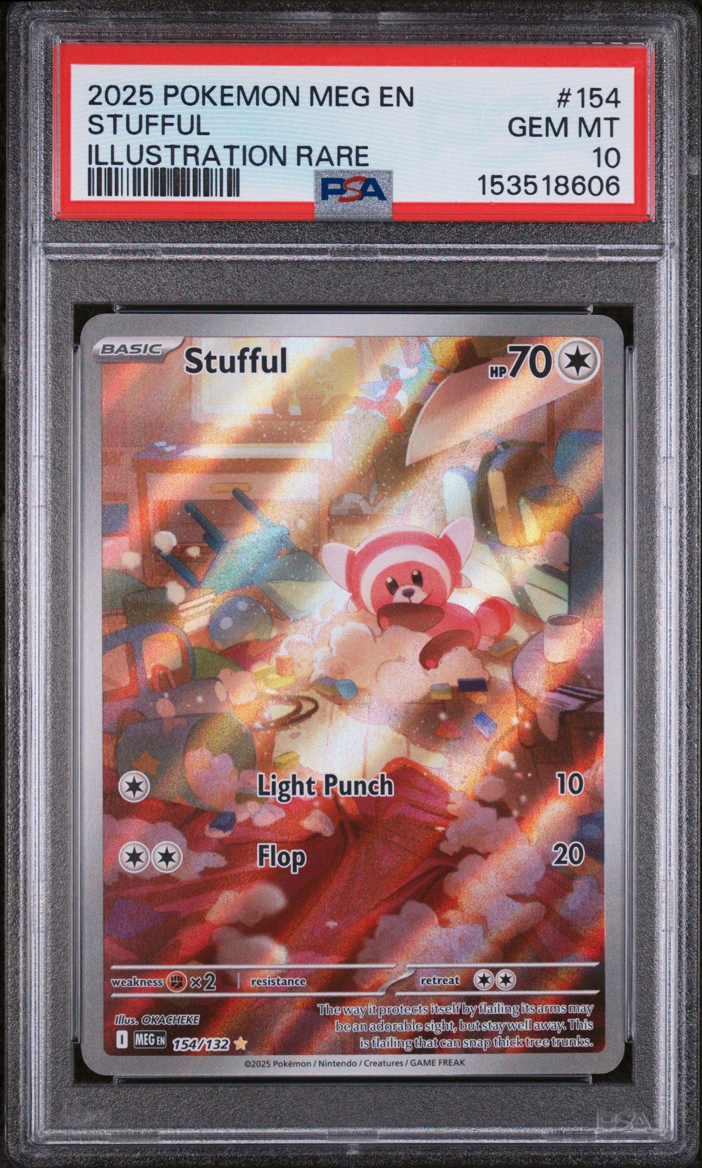 レオマの宝石 2025 Pokemon Japanese M1s-mega Symphonia 071 Alakazam Art Rare PSA