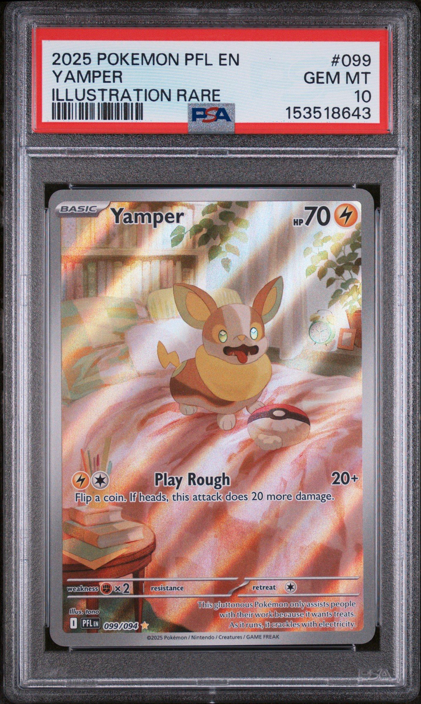 2025 ポケモン ヒヒダルマ ART RARE #099 2025 ポケモン ヒヒダルマ