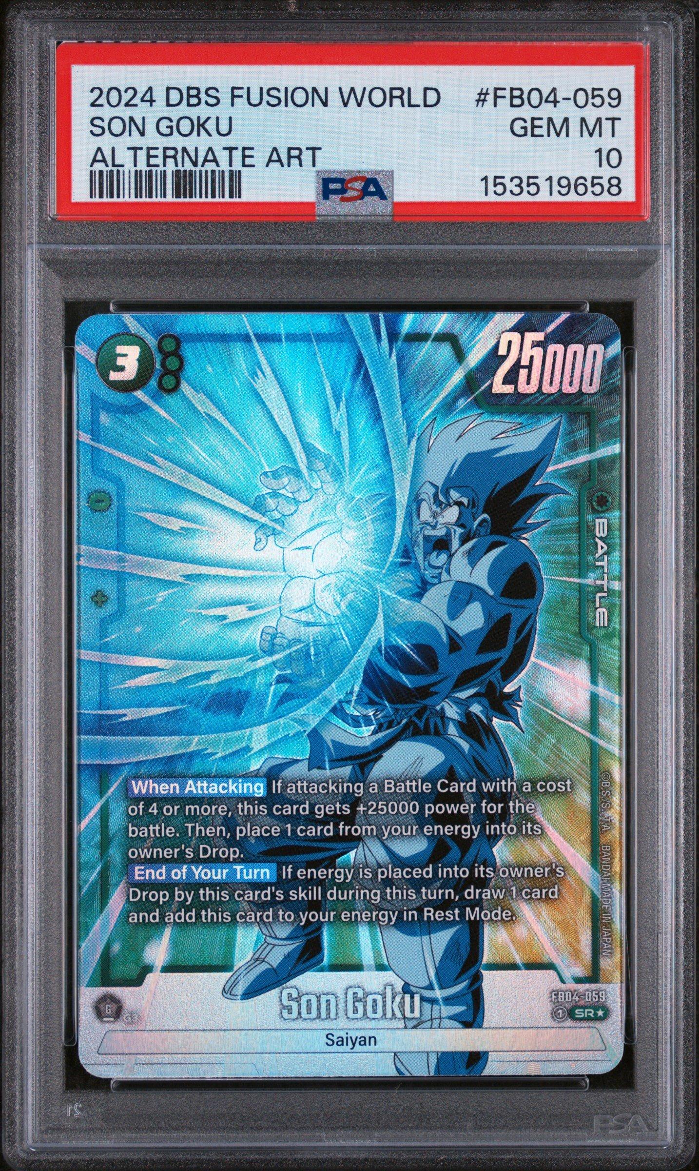 2024 Dragon Ball Super Card Game Fusion World Ultra Limit Fb04-059