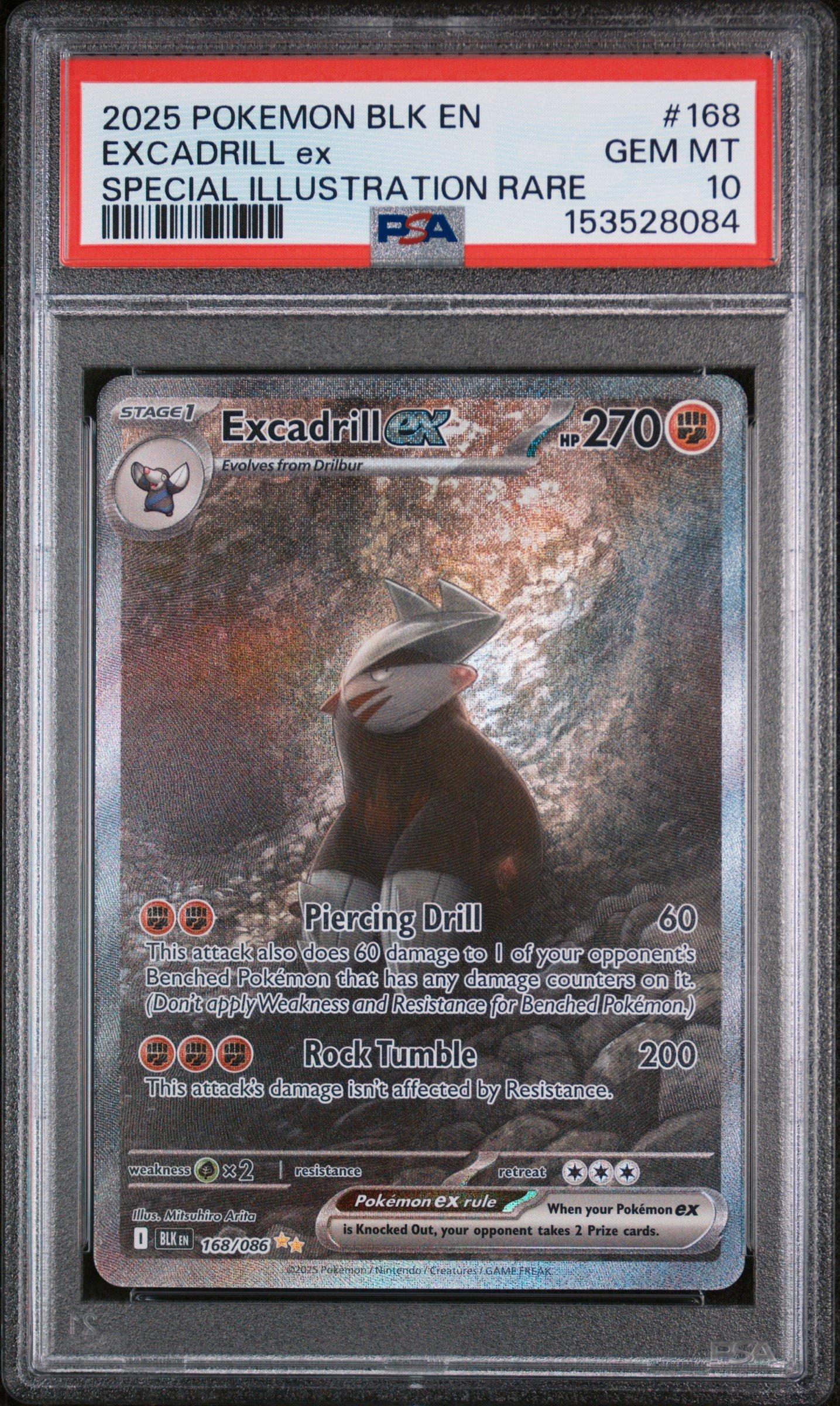 hassel pokemon card [SV6] Hassel 124/101〈SR〉