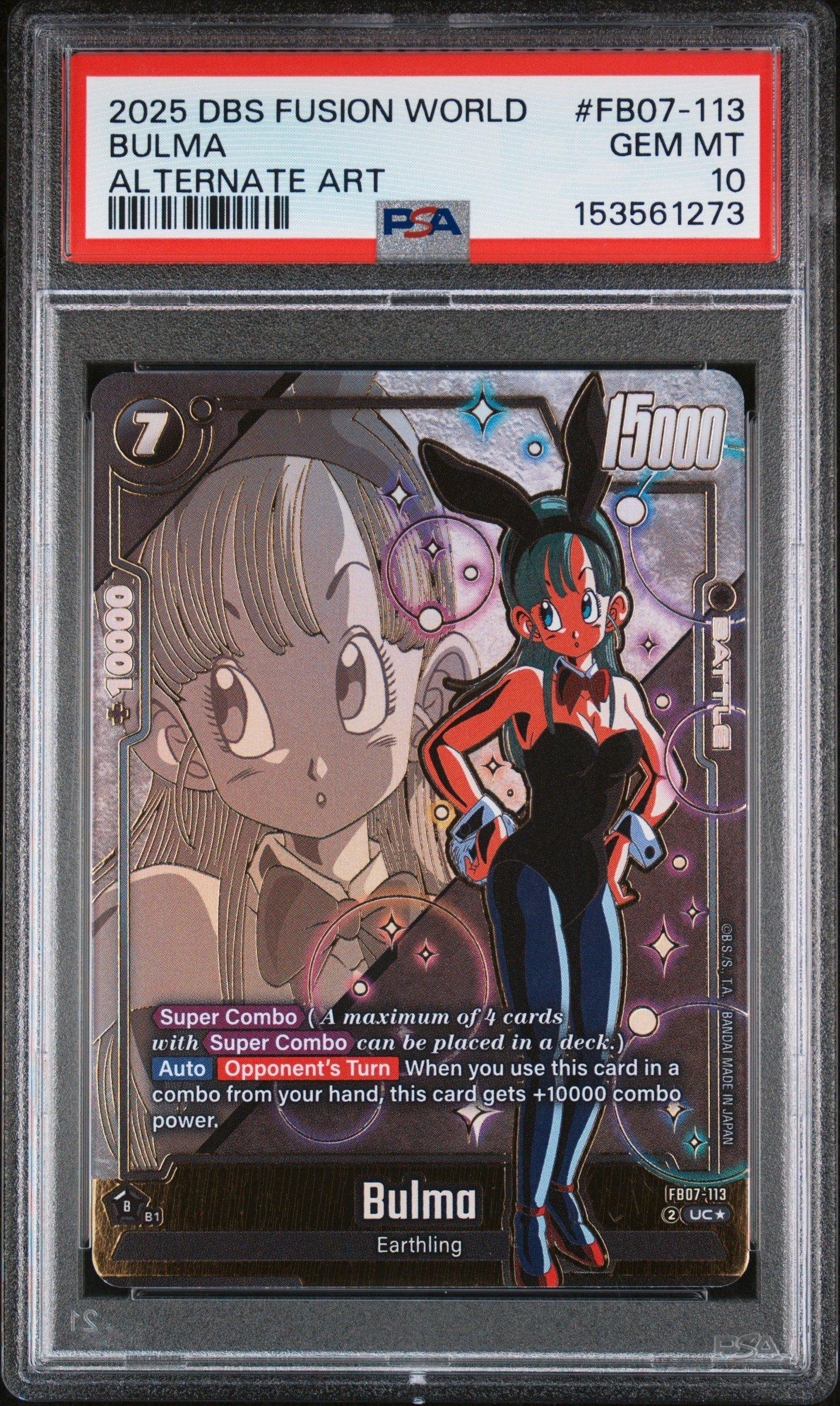 2025 Dragon Ball Super Card Game Fusion World Saiyan's Pride Fb08