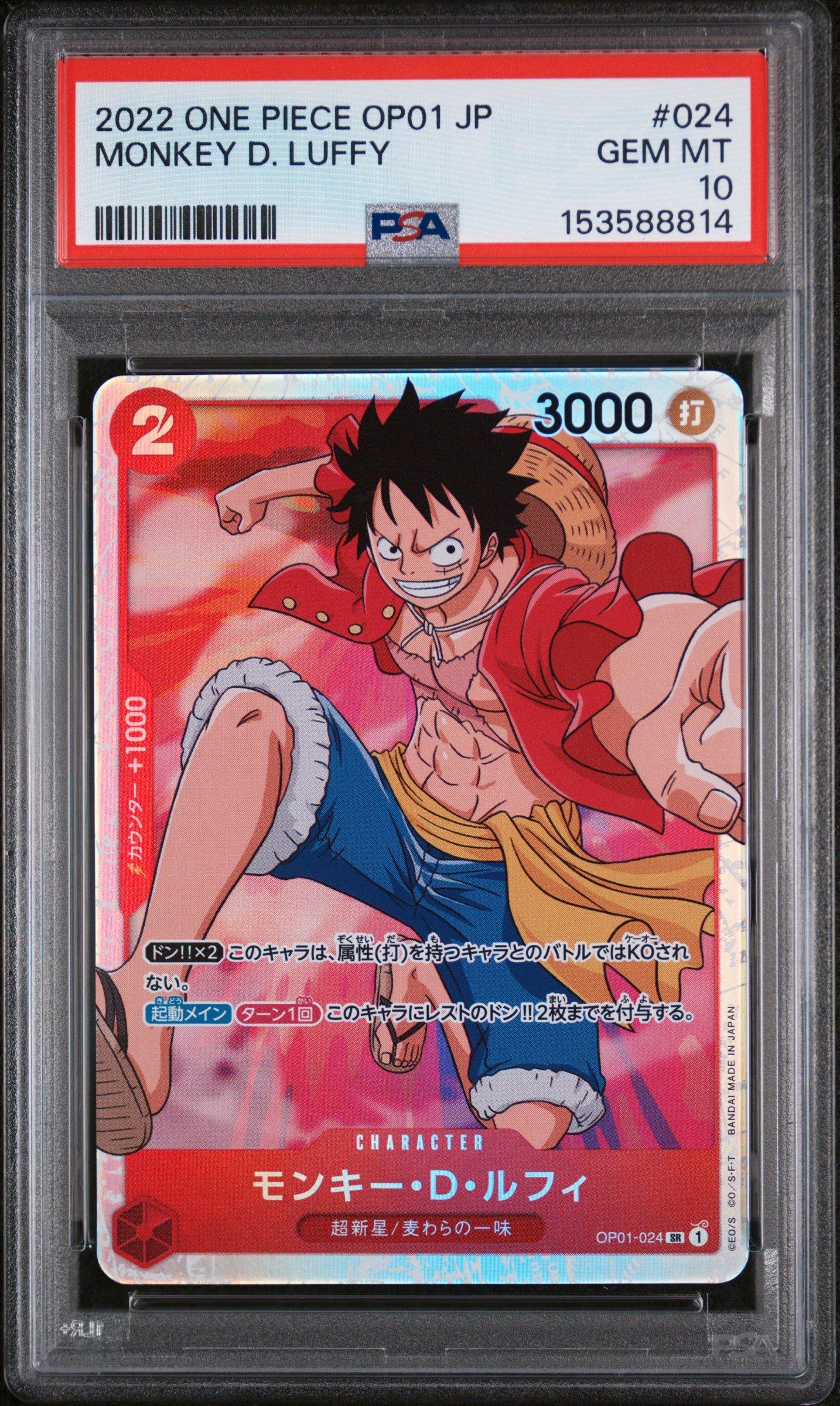 2022 One Piece Japanese Op01-romance Dawn 024 Monkey D. Luffy PSA