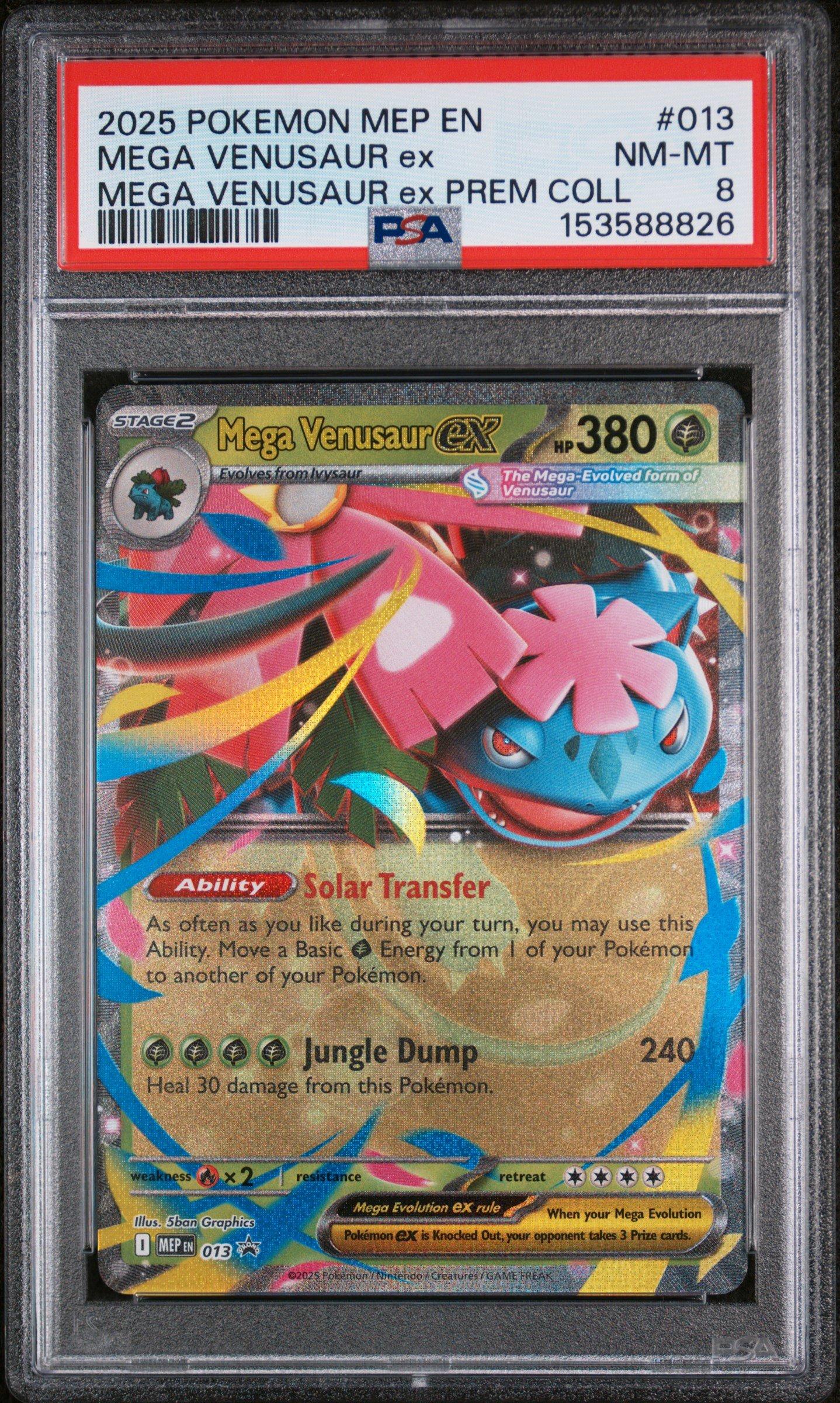 2025 ポケモンカード MEGA VENUSAUR ex Pokemon Mega Venusaur ex 177/132 SIR Mega Evolution 2025 Pack
