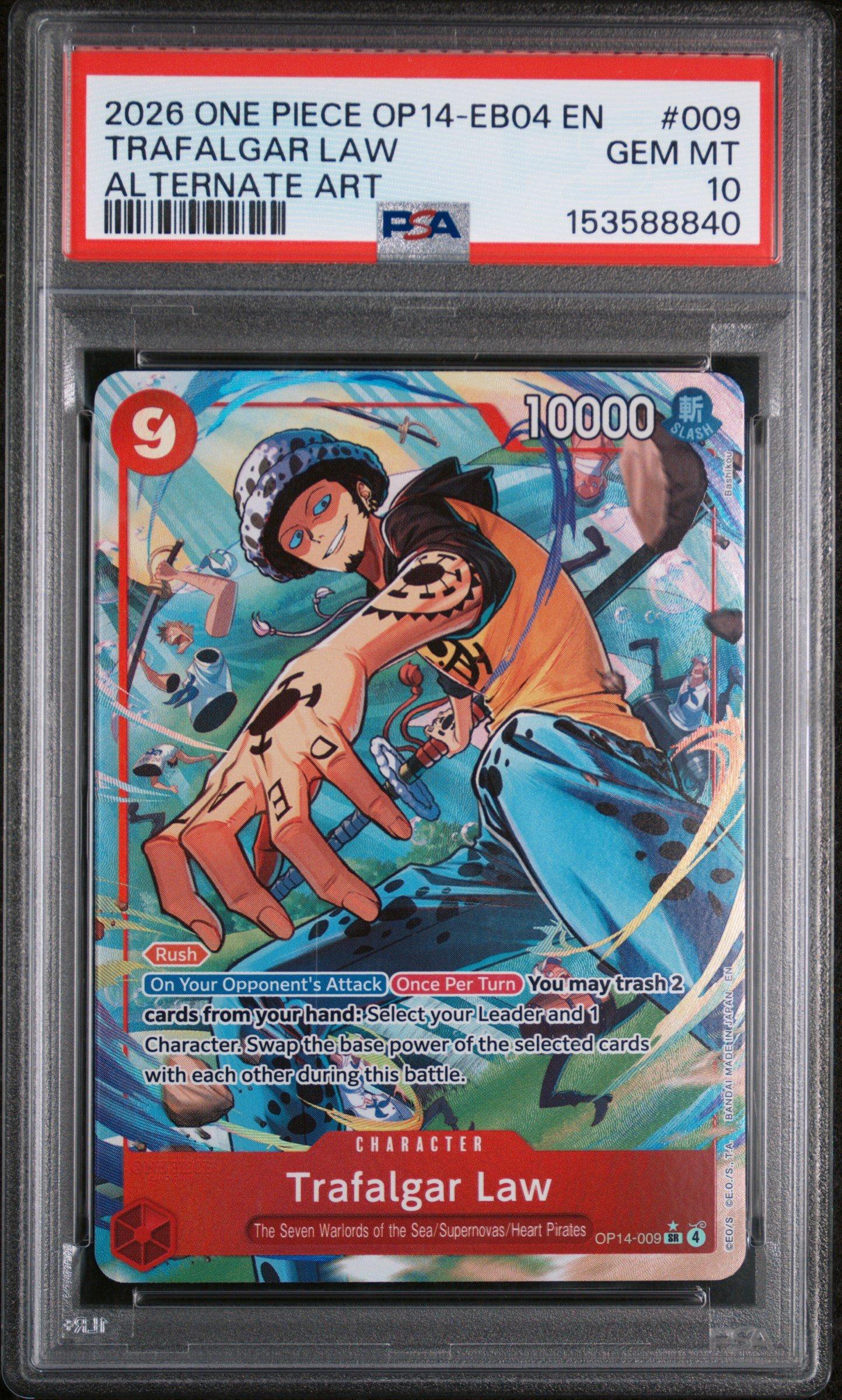 psa102025 ONE PIECE OP14 バギー 3周年記念シルバー psa102025 ONE PIECE OP14 バギー 3周年記念シルバー - メルカリ
