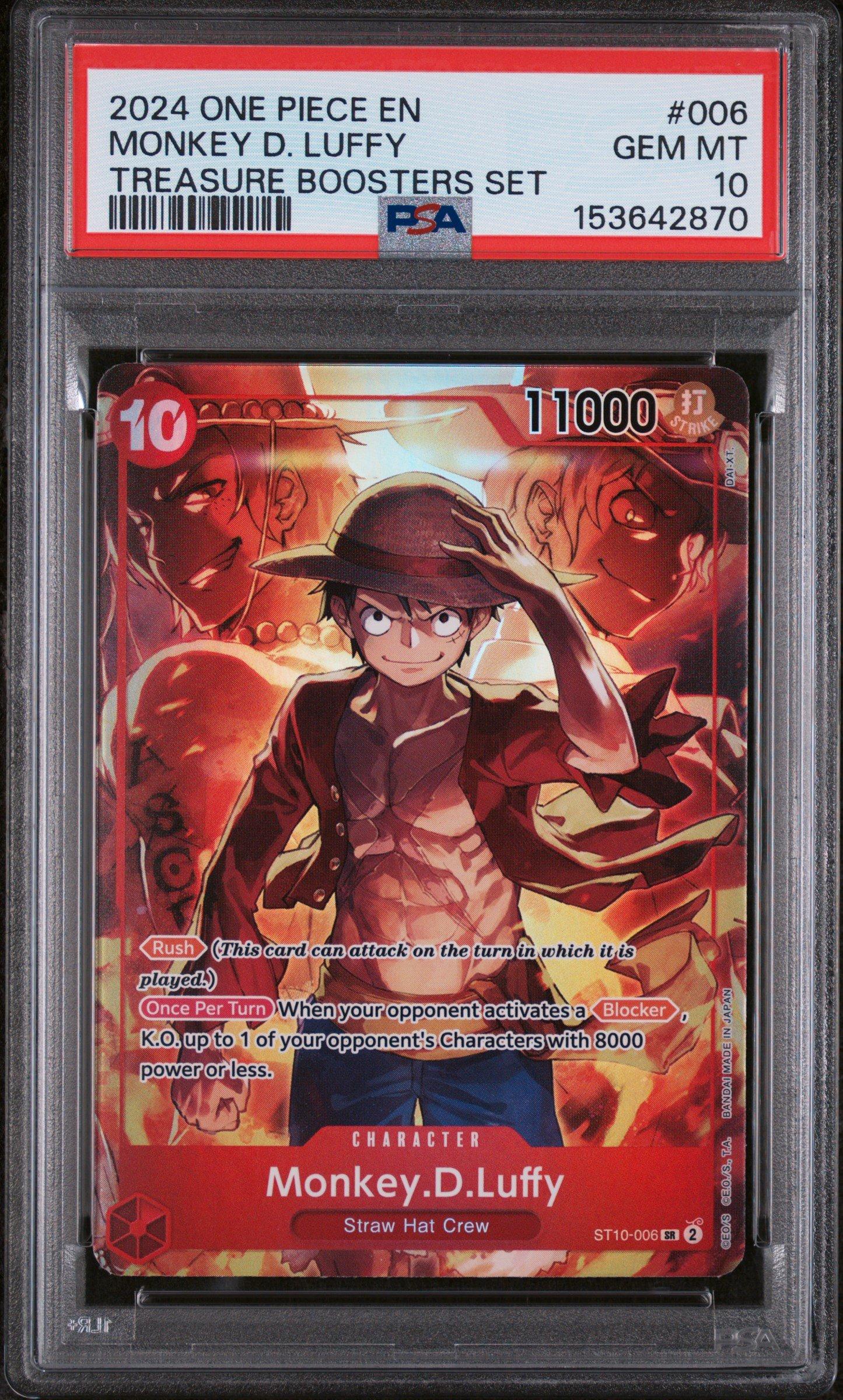 2024 ONE PIECE CHI #006 モンキー・D・ルフィ 2024 One Piece Promos 006 Monkey D. Luffy Treasure Boosters Set