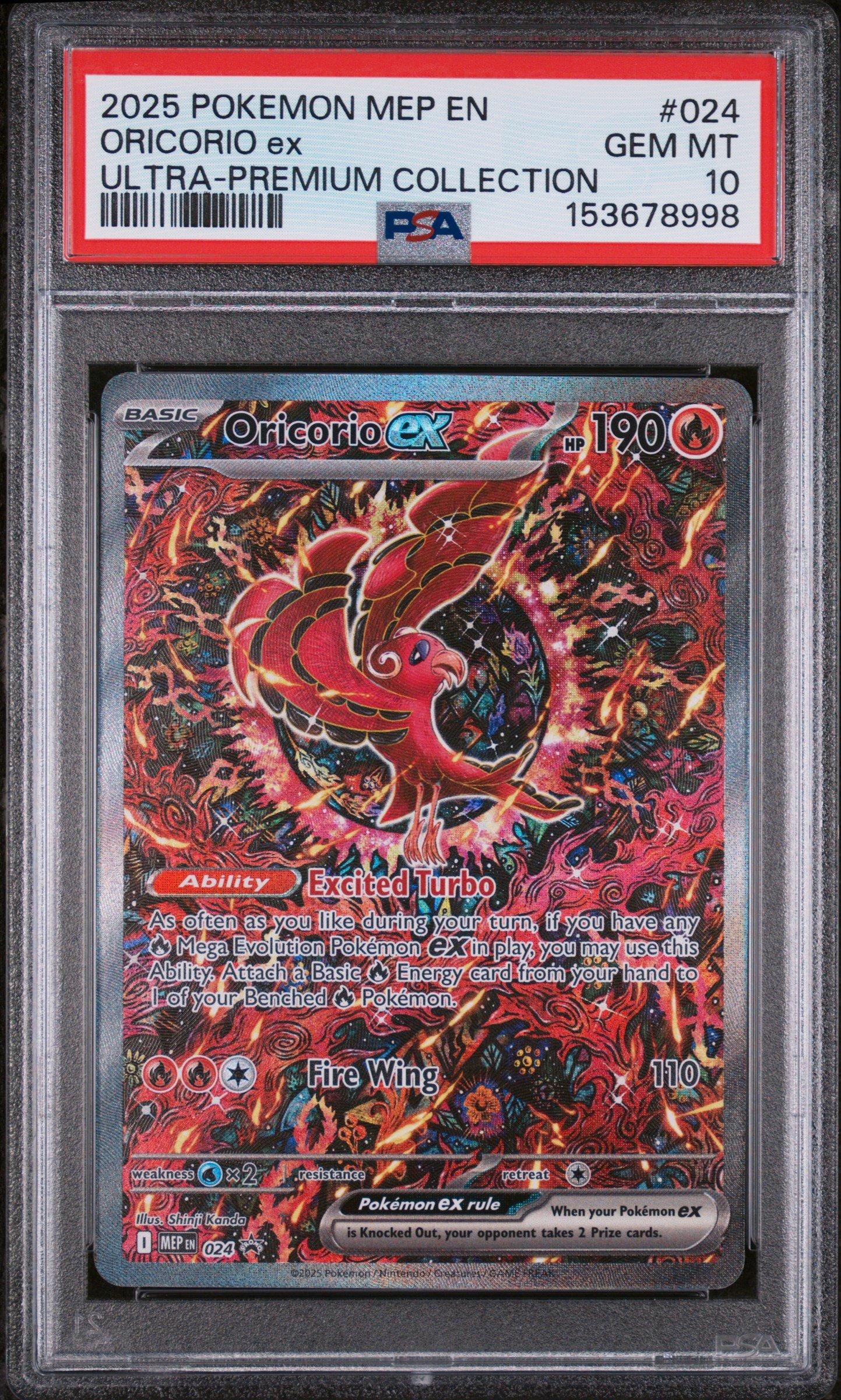 2025 ポケモンカード ORICORIO ex #111 GEM MT 10 2025 Pokemon Mep En-me Black Star Promo 024 Oricorio Ex Mega