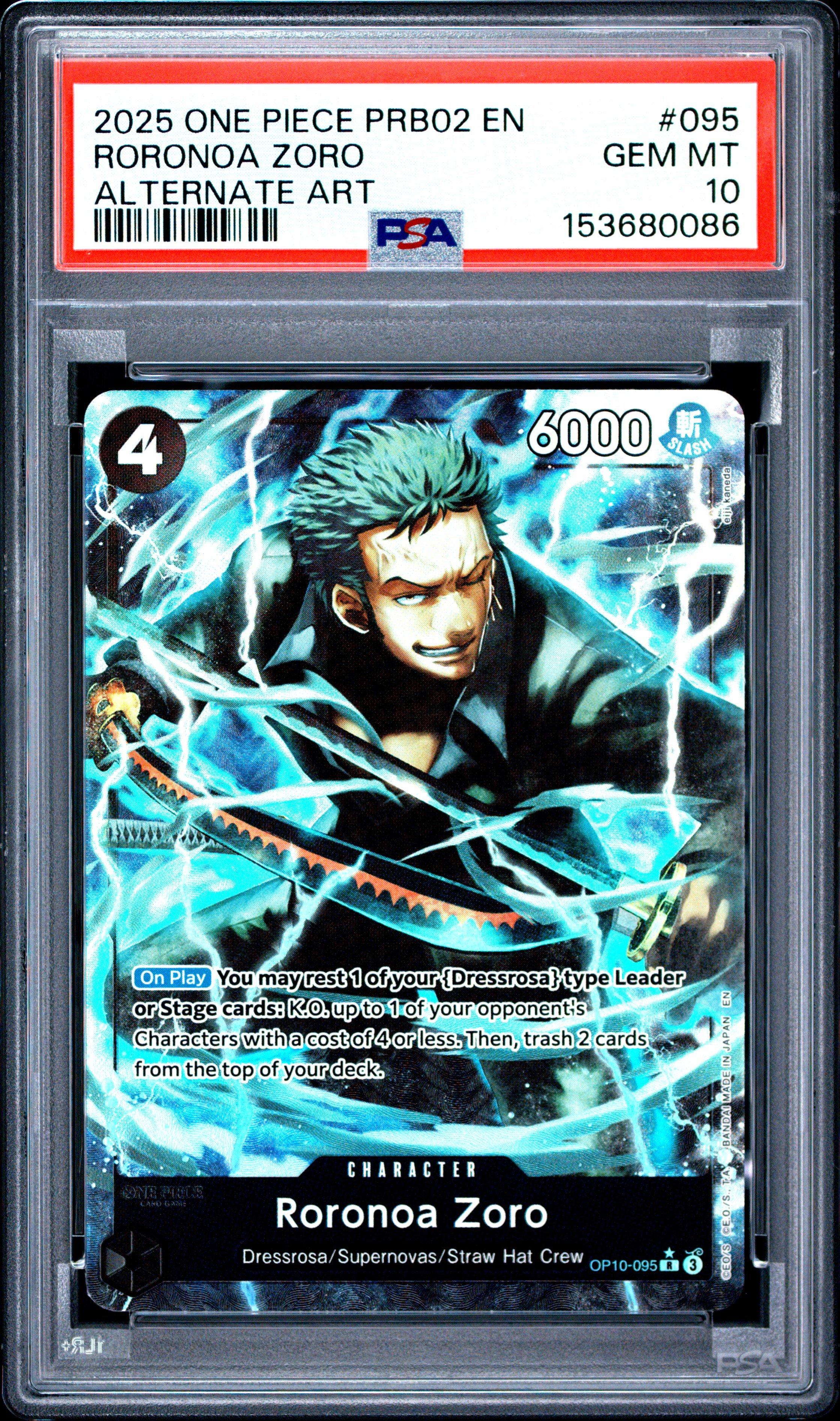2025 One Piece Prb02-premium Booster -one Piece Card The Best- Vol
