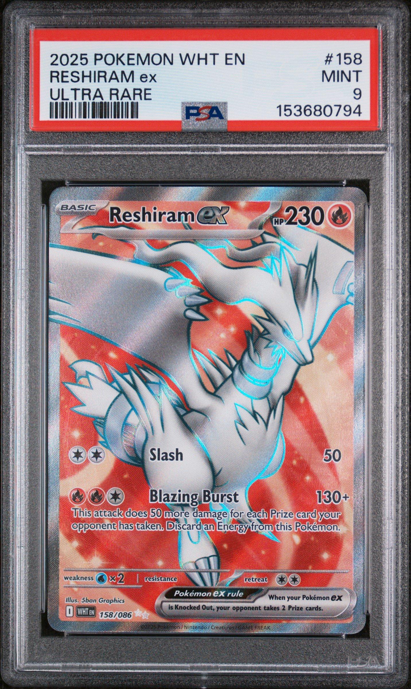 rare reshiram pokemon card Reshiram - 022/142 - Stellar Crown