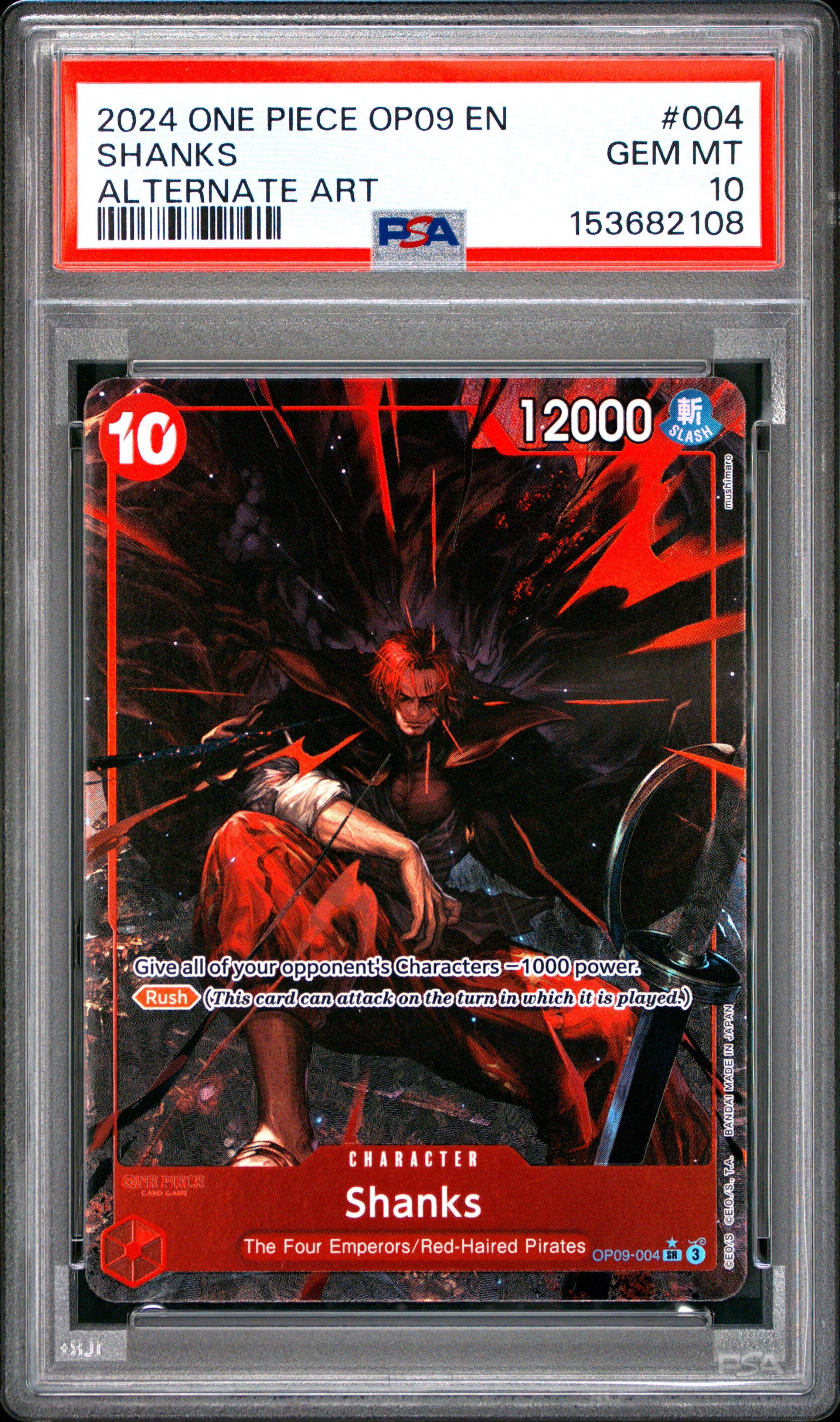 【値下げ】2024 ONE PIECE OP09 JP SHANKS psa10 2024 One Piece Op09-emperors In The New World 004 Shanks Alternate