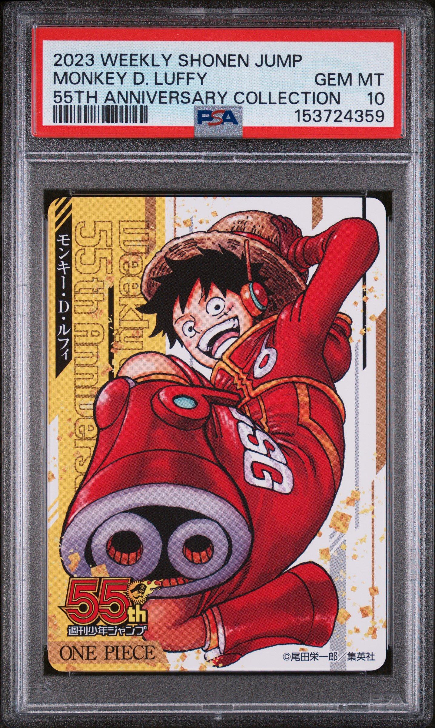 2023 Weekly Shonen Jump 55th Anniversary Collection Monkey D