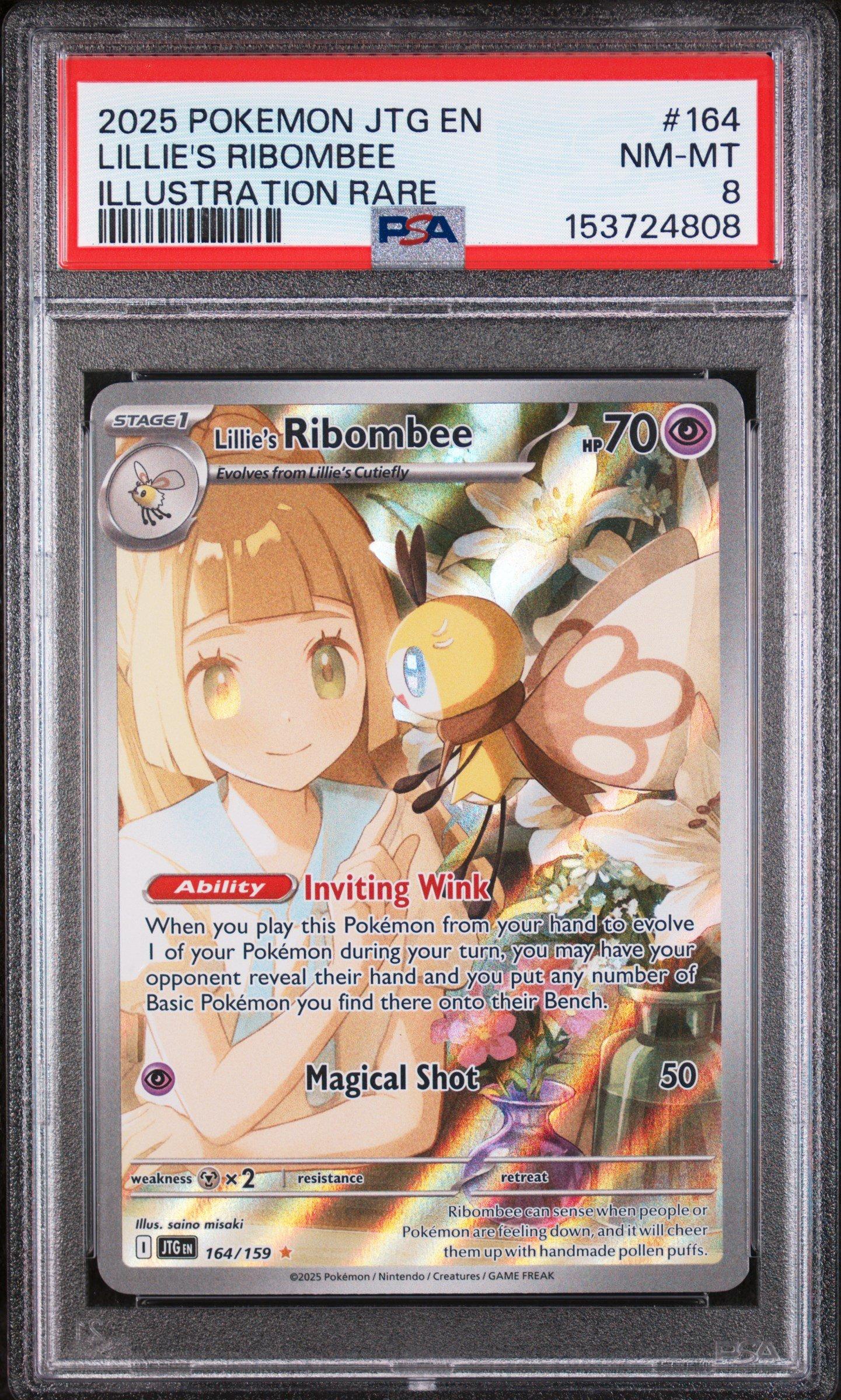 ポケモンカードゲーム Lillie's Ribombee Art Rare Gem MT 10 PSA 10 Lillie s Ribombee AR 105/100 SV9 Battle Partners Pokemon