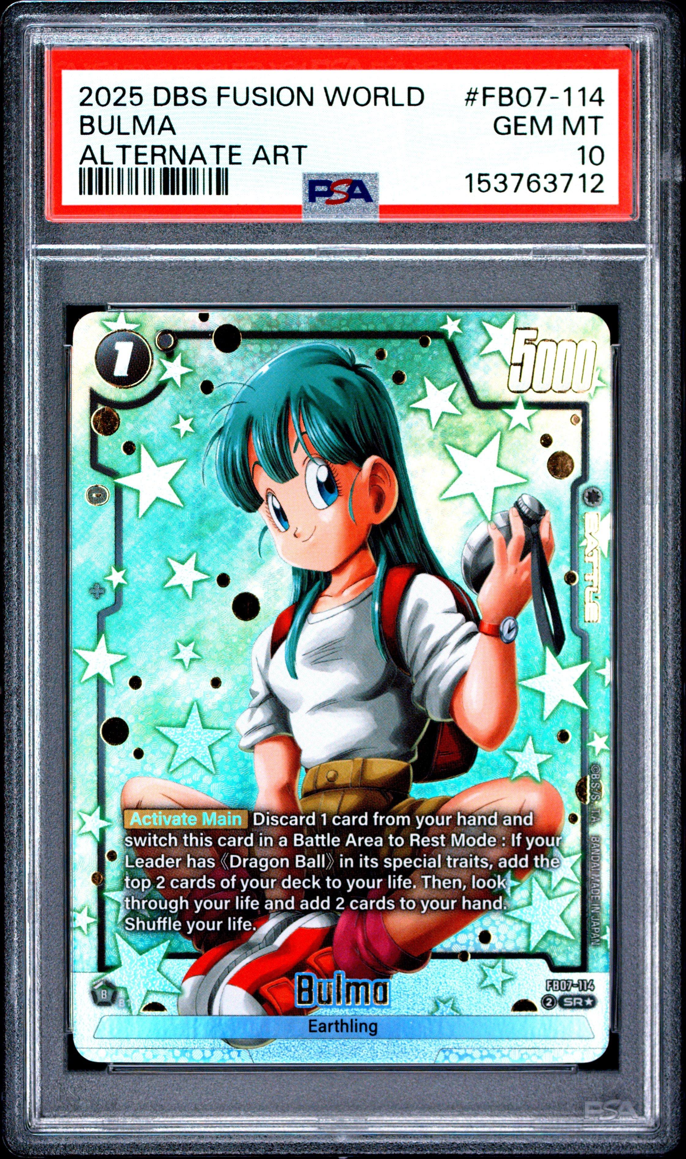 2025 Dragon Ball Super Card Game Fusion World Manga Booster 02 E