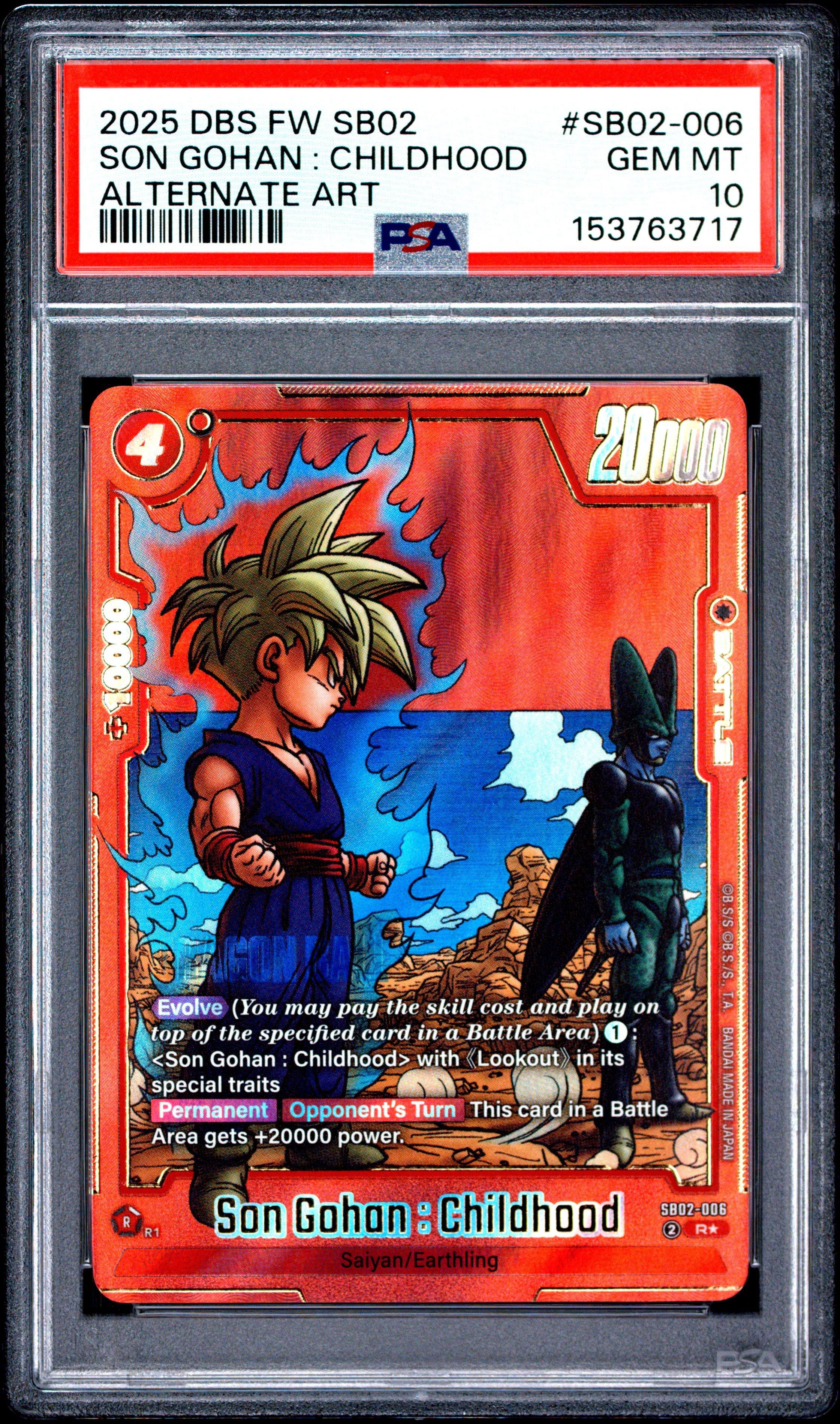2025 Dragon Ball Super Card Game Fusion World Manga Booster 02