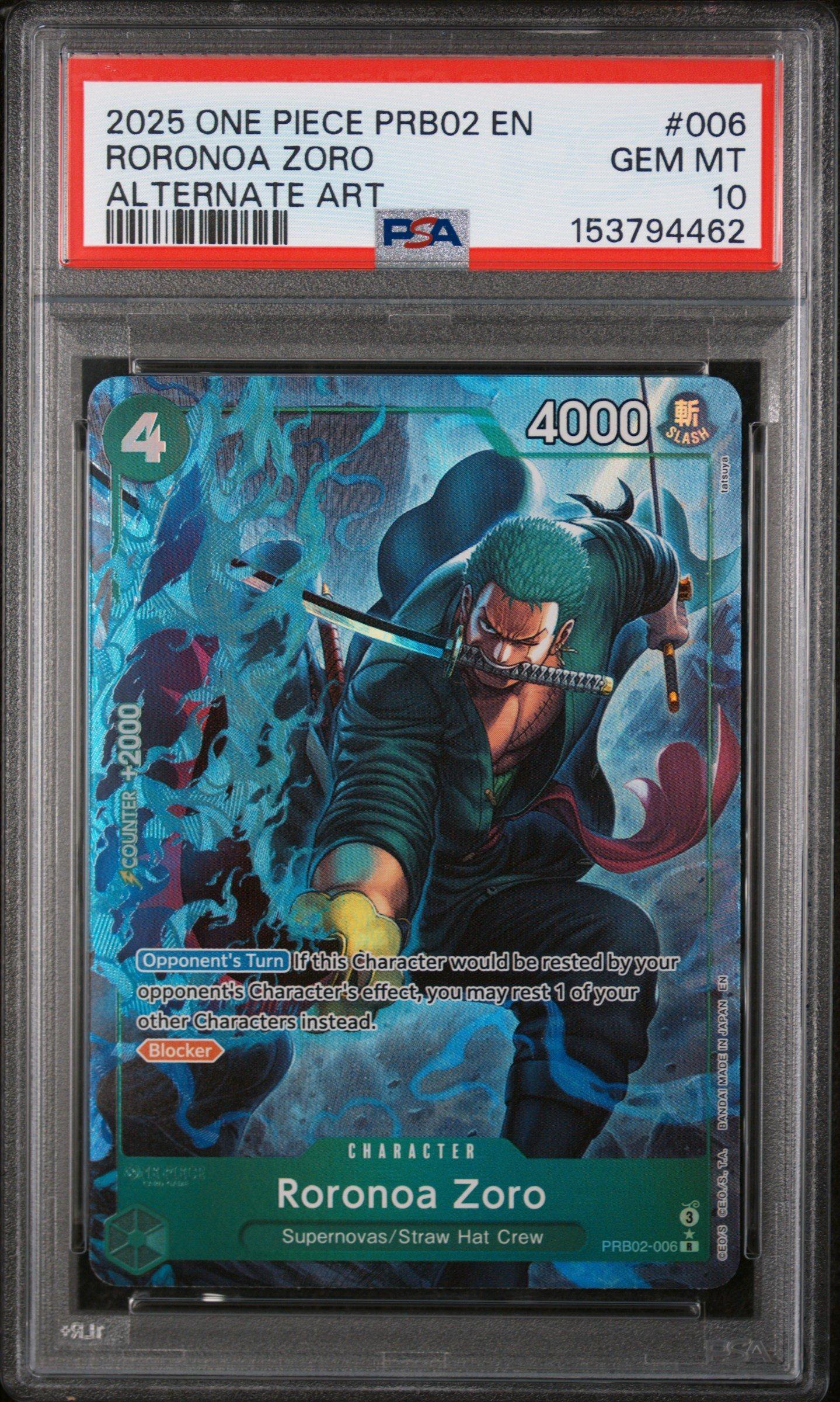 ワンピース カードゲーム 2025 ONE PIECE PRB02 JP #020 Amazon.com: One Piece Card Game The Best Vol.2 (PRB-02) Booster