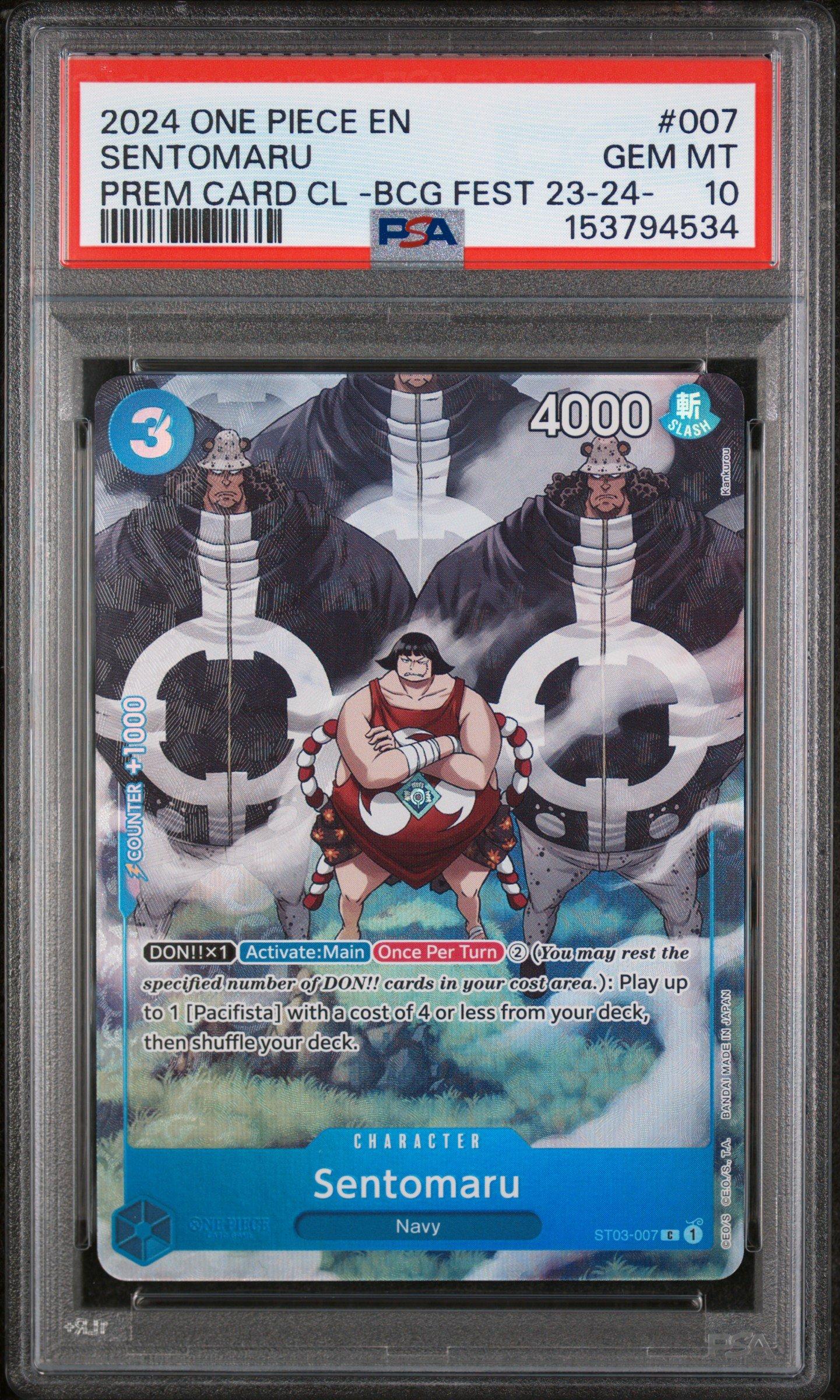 2024 One Piece Premium Card Collection -bandai Card Games Fest 23