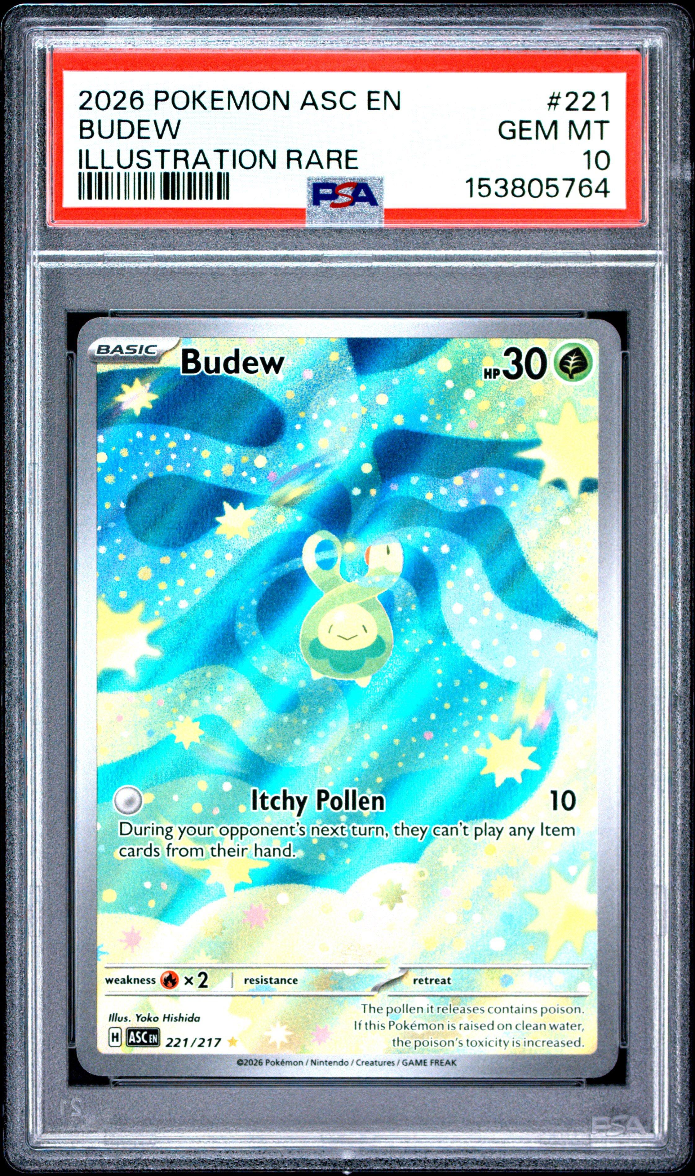 2025 Pokemon Japanese M2-inferno X 089 Toxtricity Art Rare PSA 9