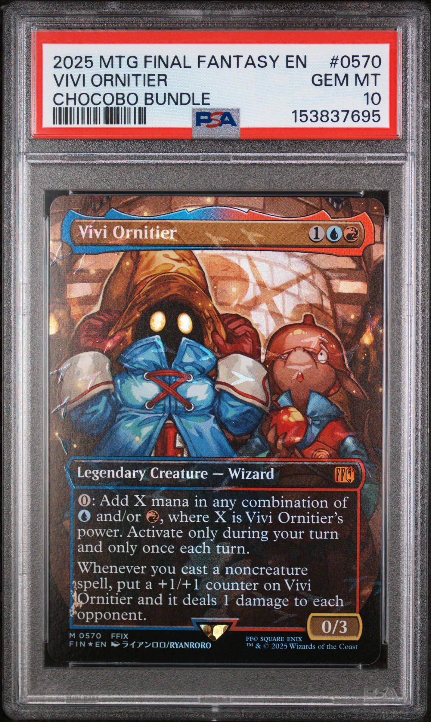 2025 Magic The Gathering Final Fantasy 0570 Vivi Ornitier Chocobo