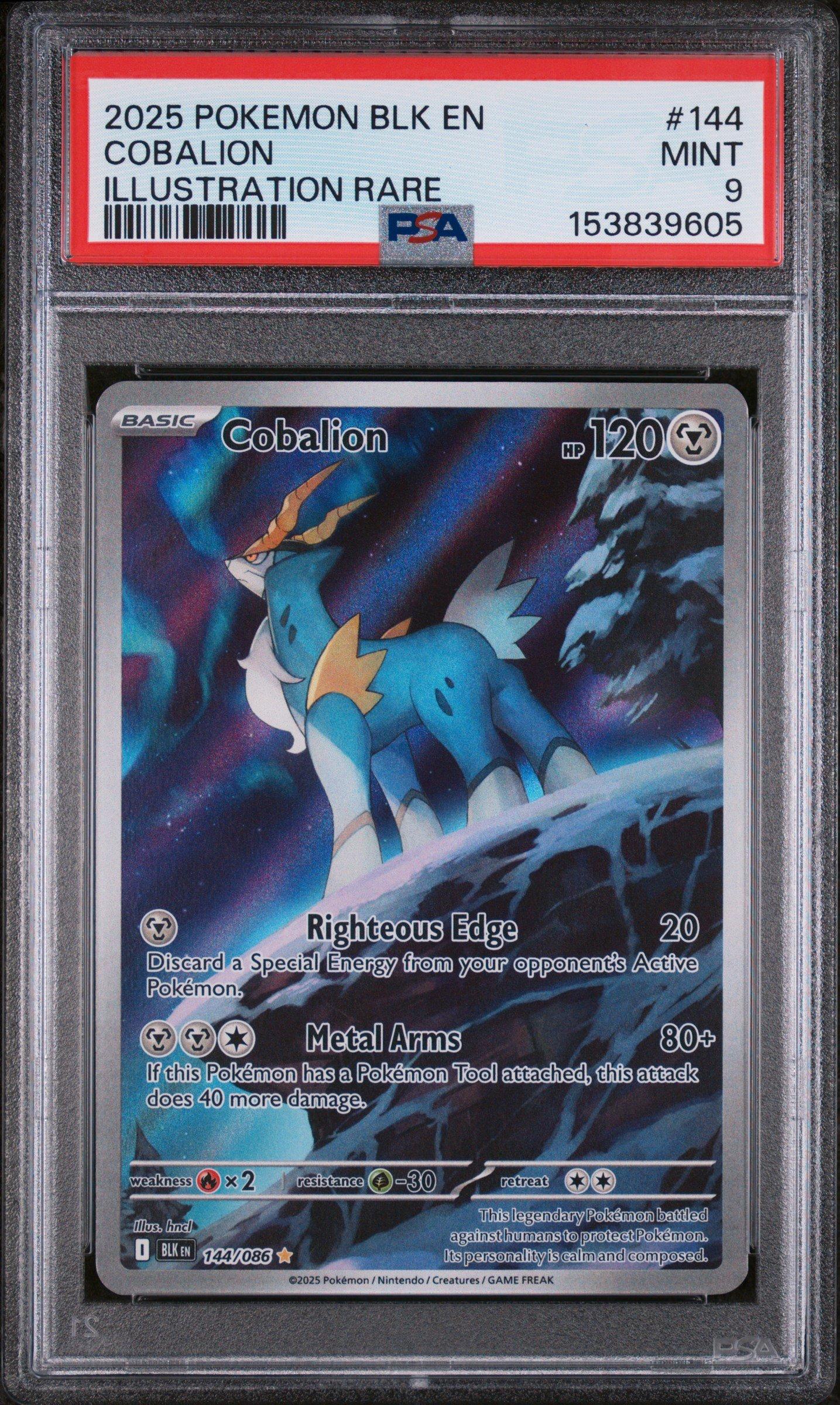 espeon ex pokemon card PSA 9 Prismatic Evolutions Espeon ex SIR 155/131 main image 1