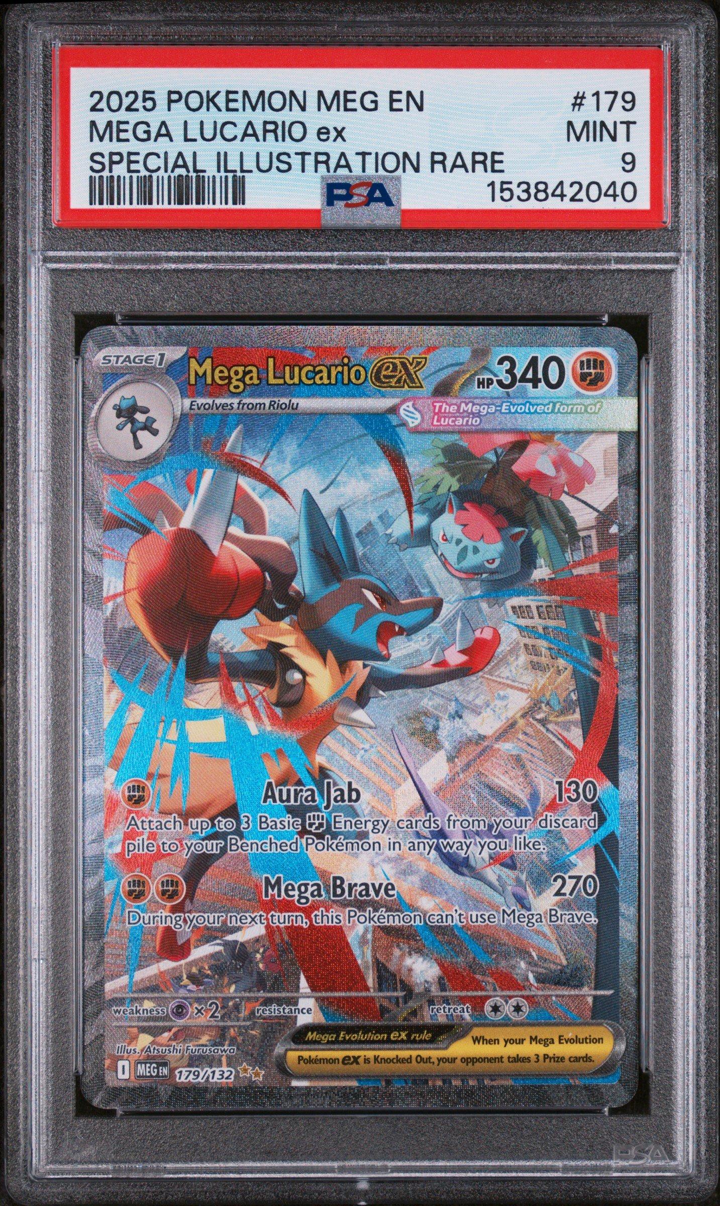 pokemon trick or trade 2024 chase cards Trick or Trade 2024 : r/PokemonTCG