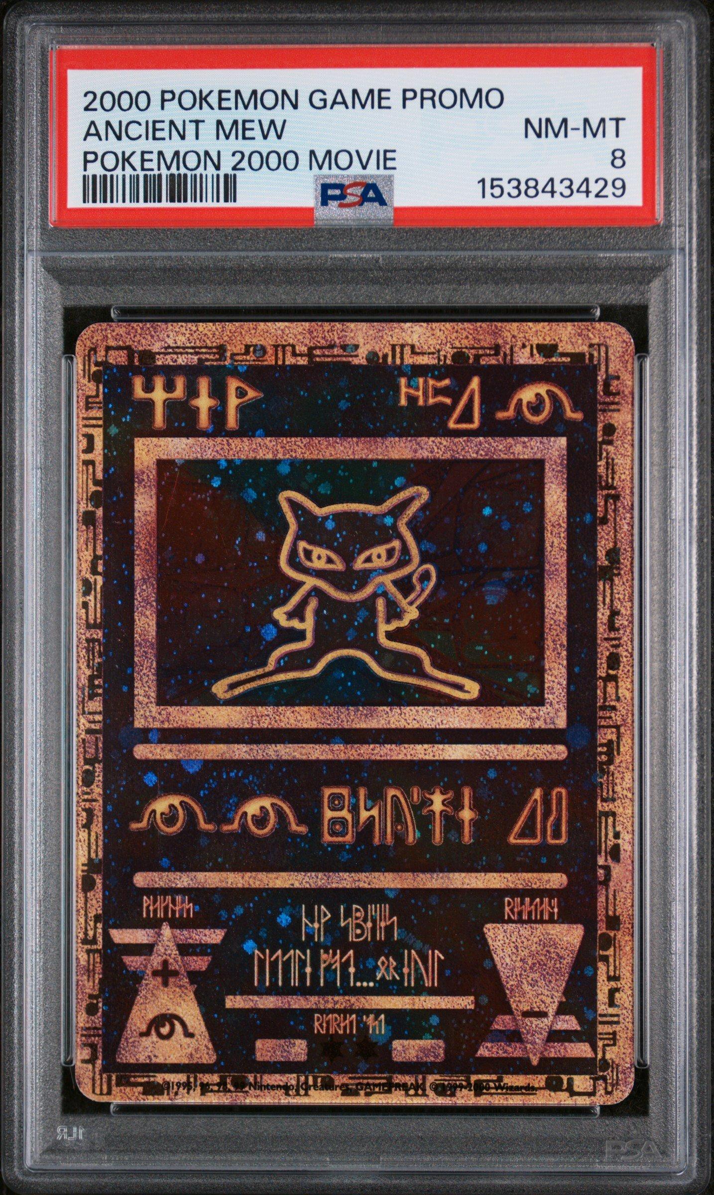 2000 Pokemon Game Movie Ancient Mew Pokemon 2000 Movie PSA 8