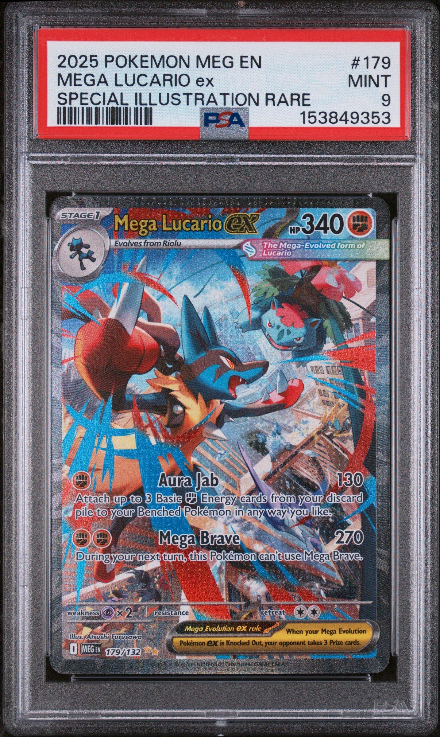 【PSA10】メガルカリオ MA Lucario ポケモンカード pokemon 2025 Pokemon Meg En-mega Evolution 179 Mega Lucario Ex Special