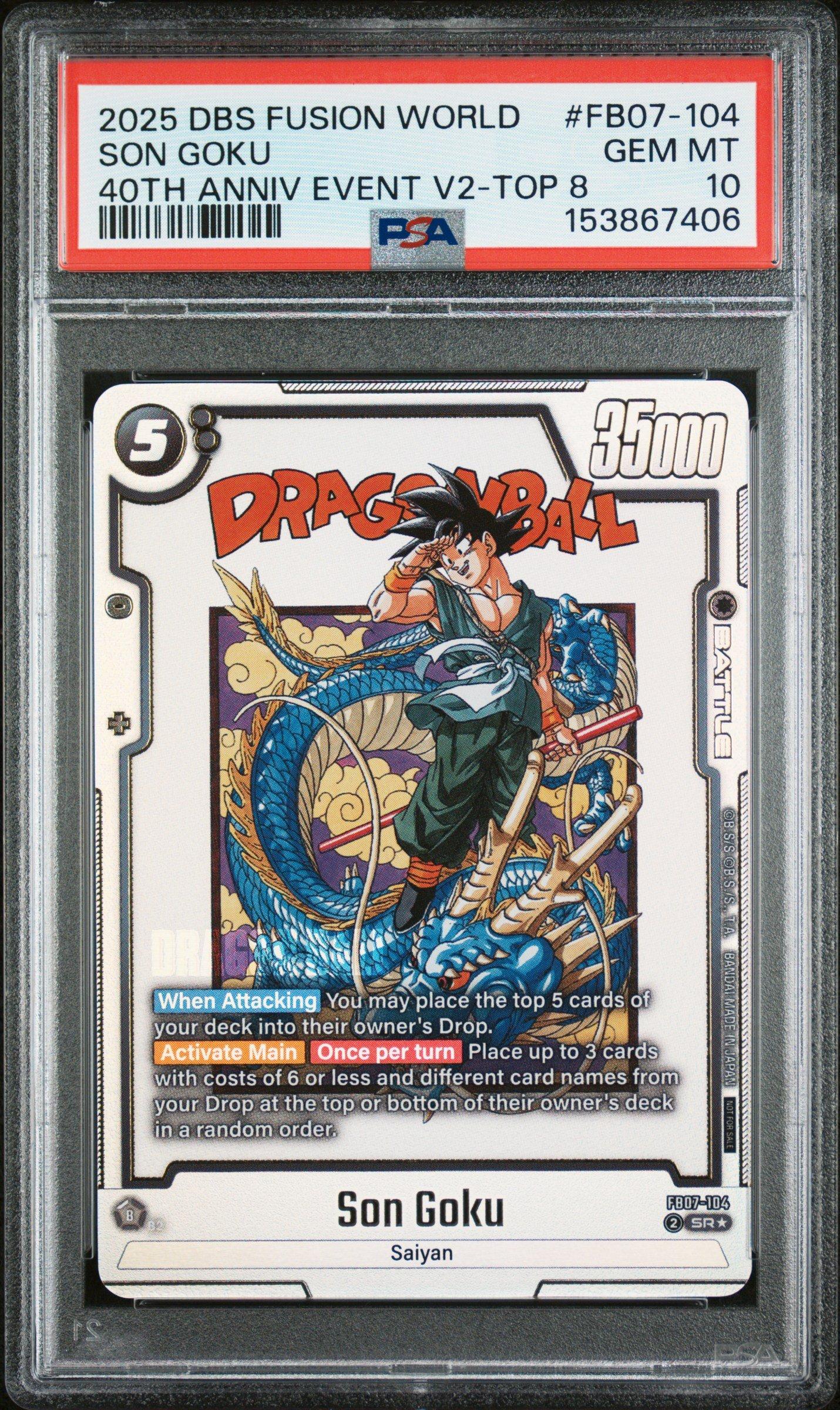 ドラゴンボールカード 2025 DBS FSN WORLD JP #FB07-104 SON GOKU 2025 Dragon Ball Super Card Game Fusion World 40th Anniversary