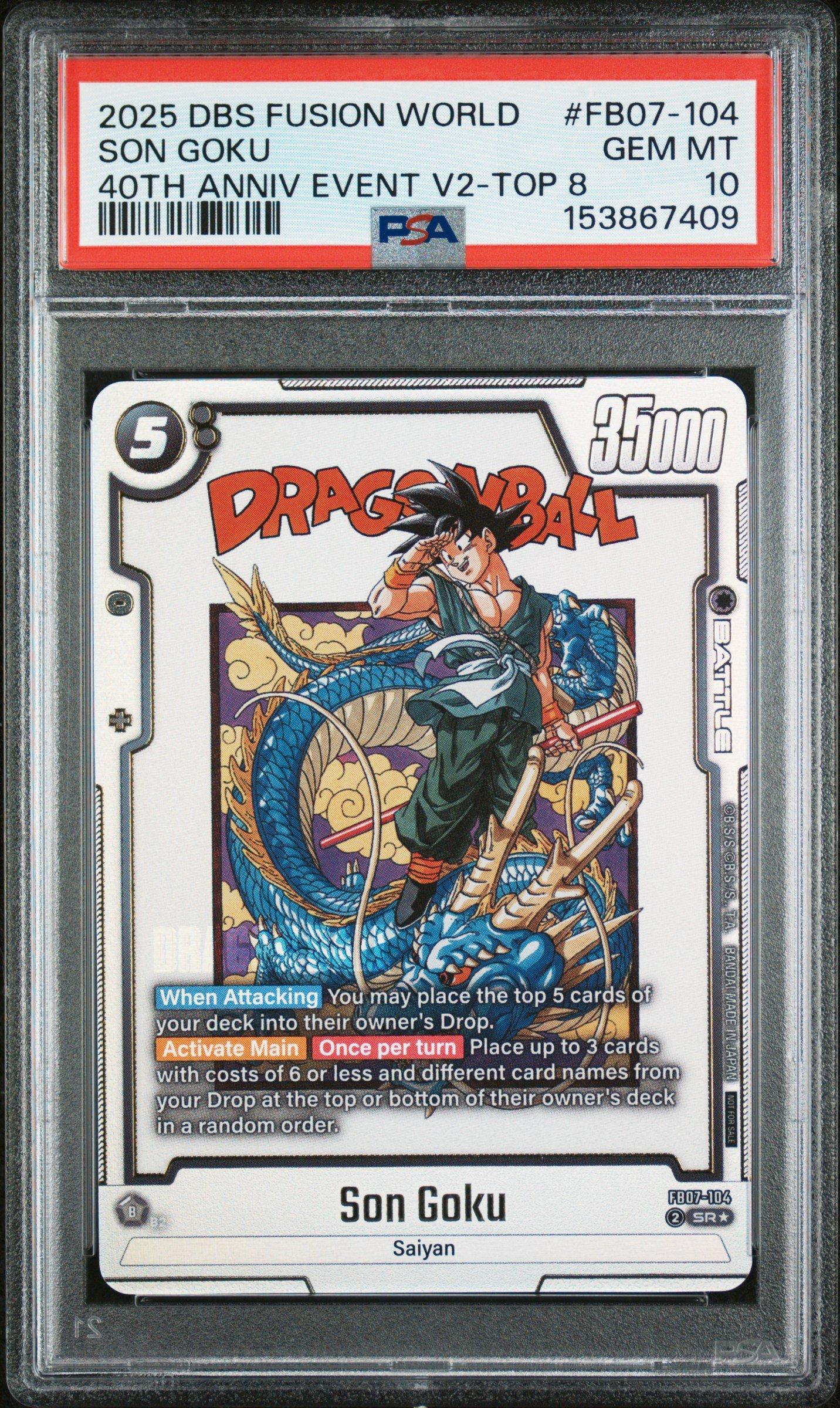 2025 DBS FUSION WORLD 孫悟空PSA10 #FP-034 2025 Dragon Ball Super Card Game Fusion World Limited Pack Manga