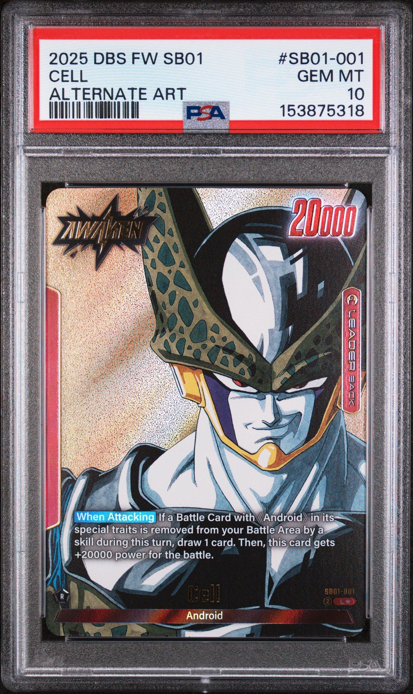 which is rare pokemon card World's most expensive Pokmon card? The Top 10 [2025]