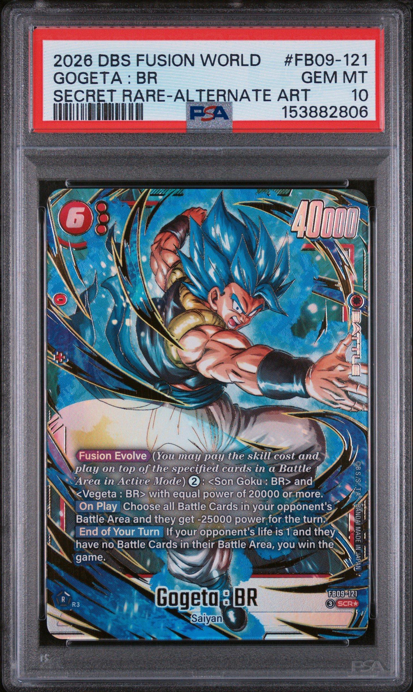 ゴジータ:BR FB09-121 SCR⭐︎ 【PSA10】 2026 Dragon Ball Super Card Game Fusion World Dual Evolution Fb09