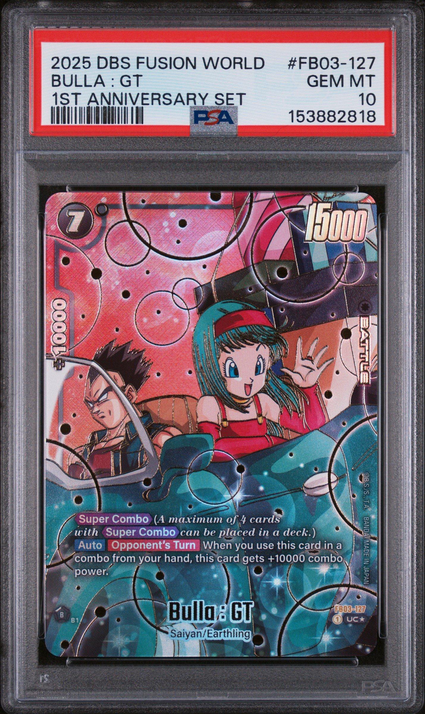 PSA10 ドラゴンボール フュージョンワールド ブラ：GT FB03-127 2025 Dragon Ball Super Card Game Fusion World 1st Anniversary Set