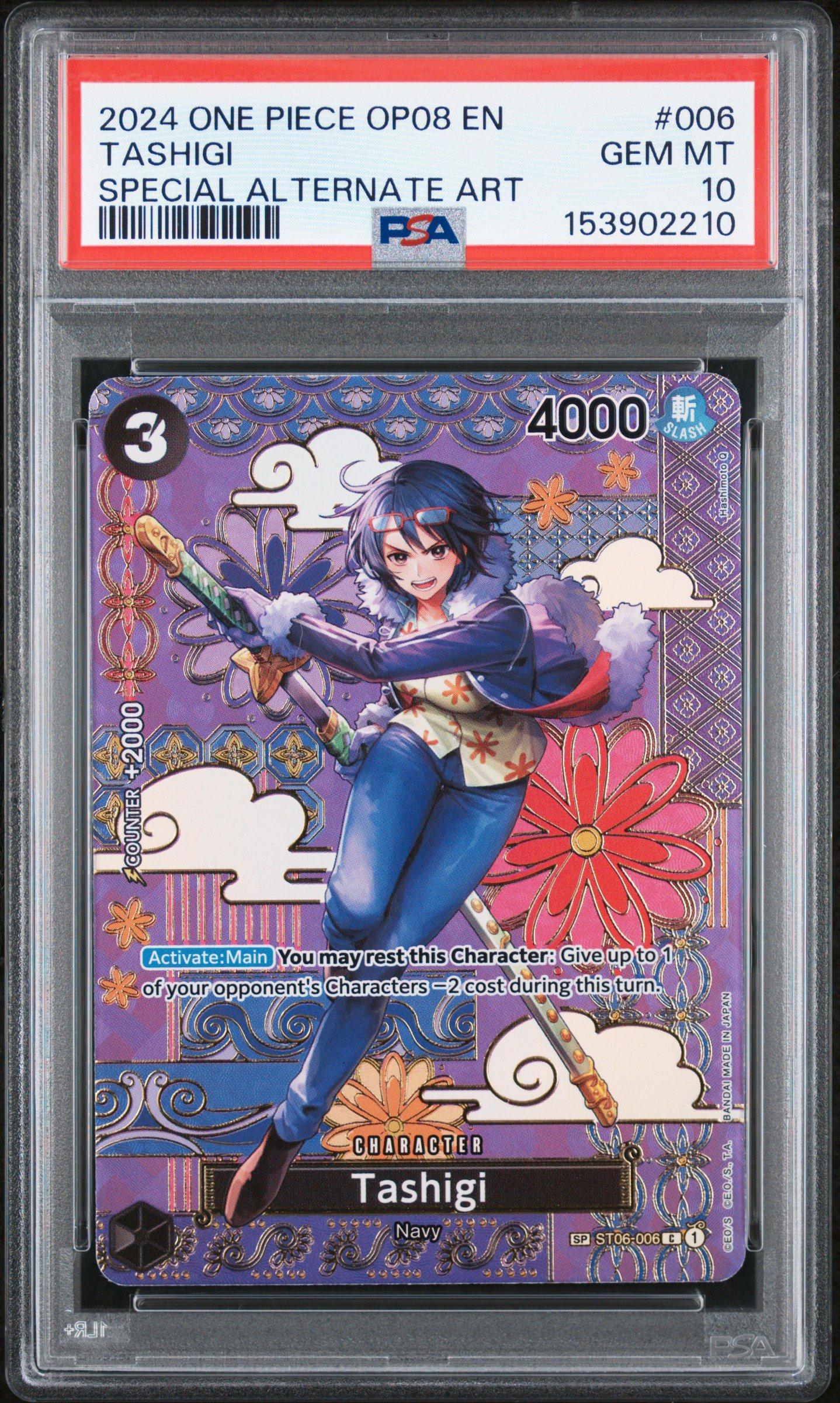 2024 One Piece Op08-two Legends 006 Tashigi Special Alternate Art