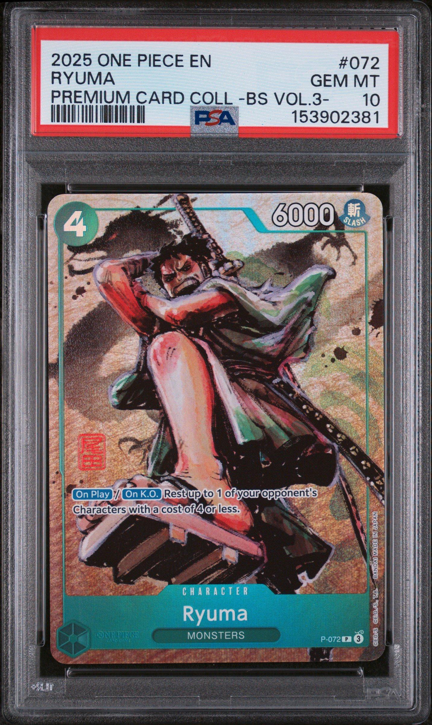 2025 One Piece Premium Card Collection -best Selection Vol.3- 072