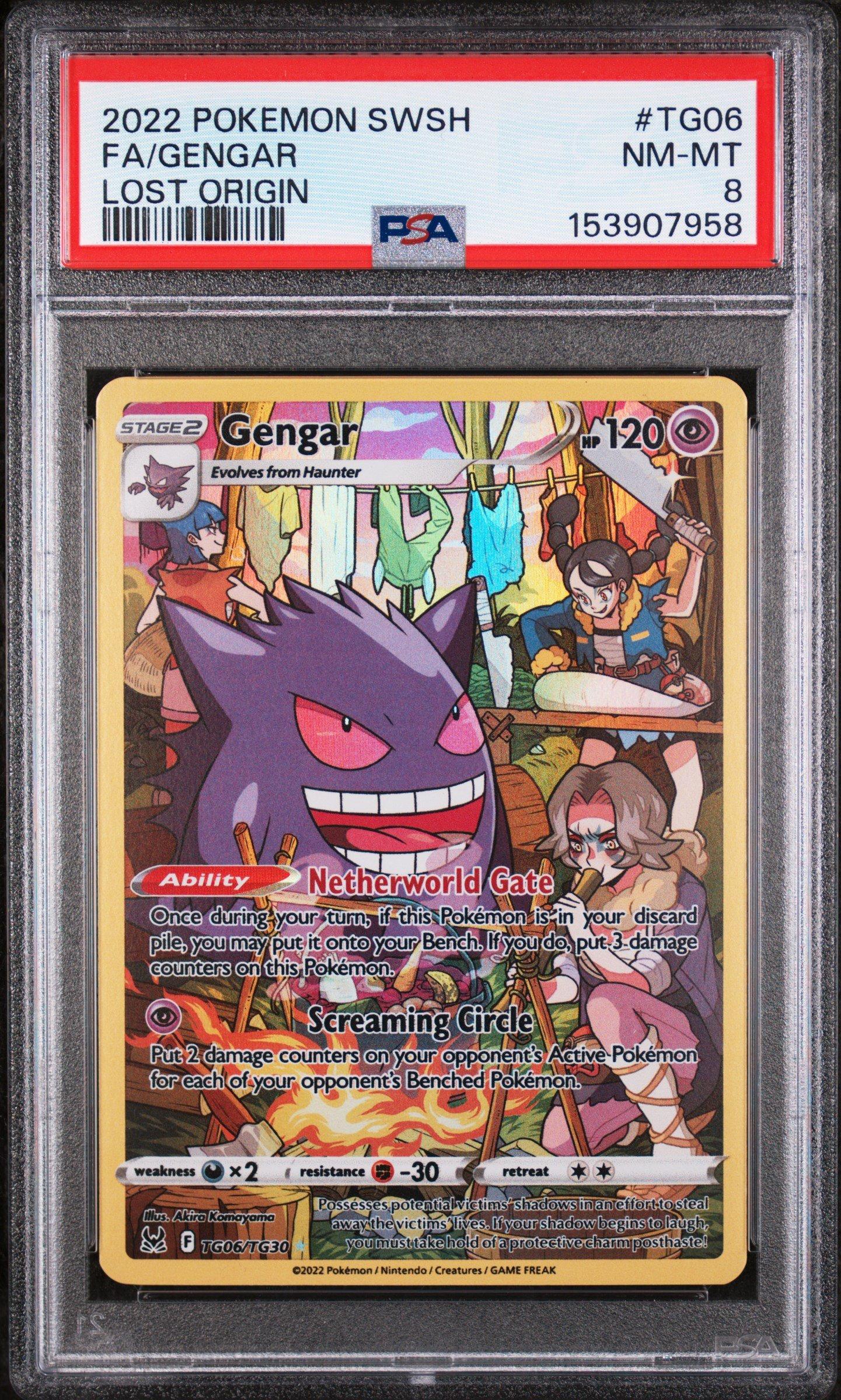 pokemon card nidoqueen Amazon.com: Nidoqueen 031/165 - Pokemon 151 - Evolution 3 Card Lot main image 0