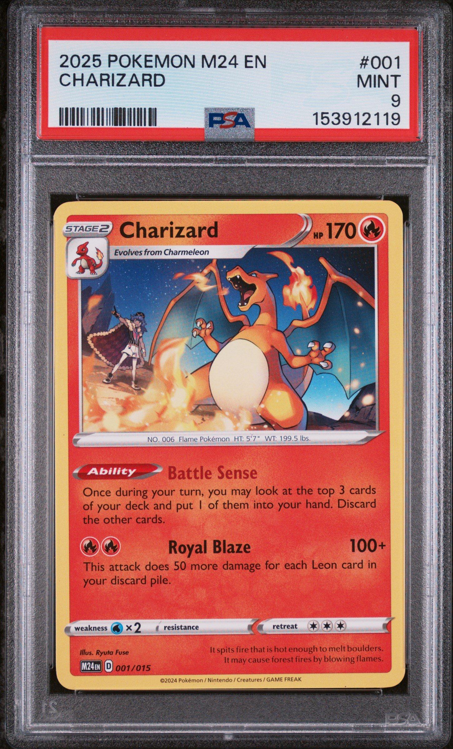 m24 pokemon cards 2024 McDONALDS NINTENDO GAME FREAK PROMO HAPPY MEAL EN Holo Basic 001 Card Details 2025 Pokemon M24 En-mcdonald's Collection