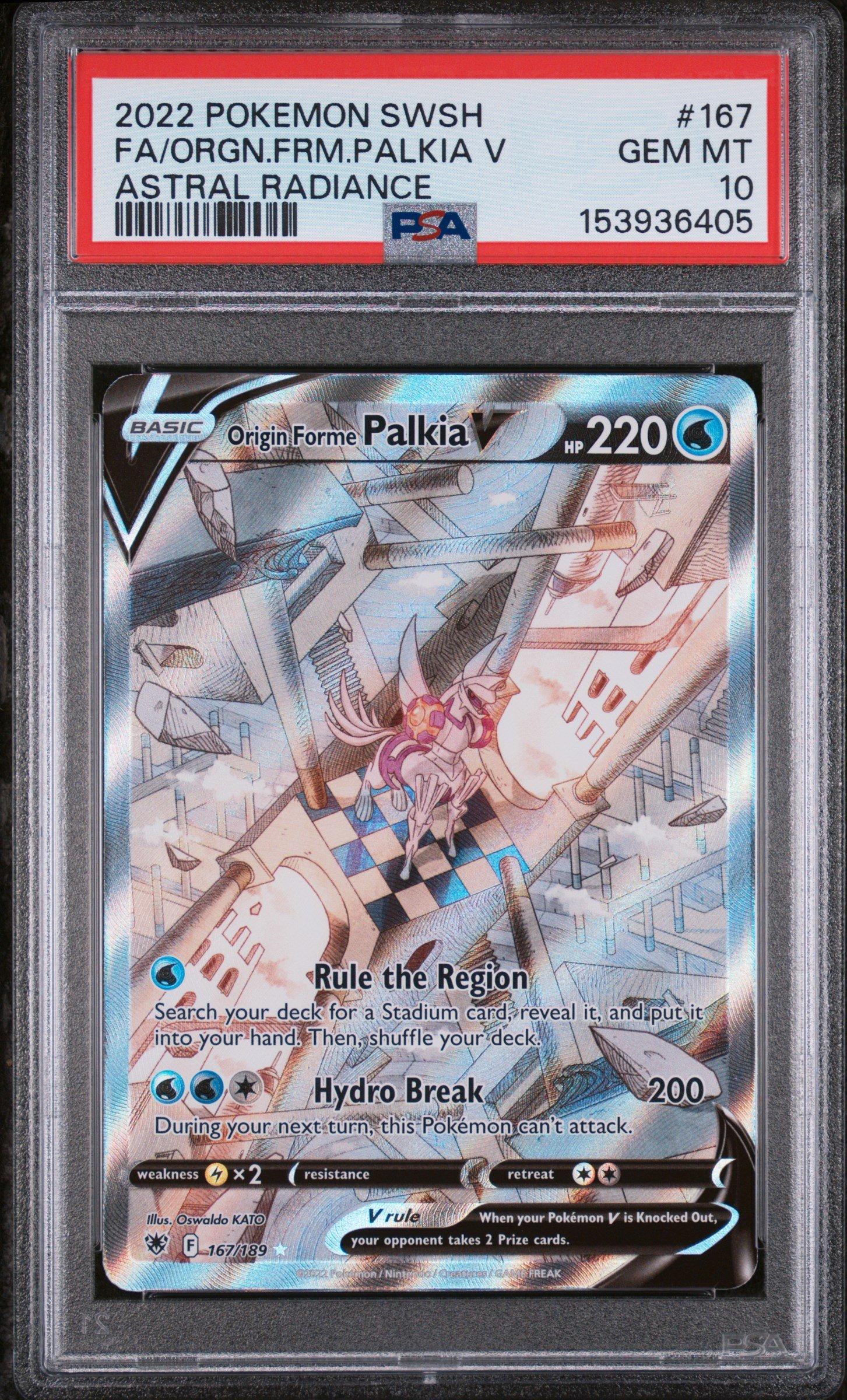 2022 Pokemon Sword & Shield Astral Radiance 167 Full Art/origin