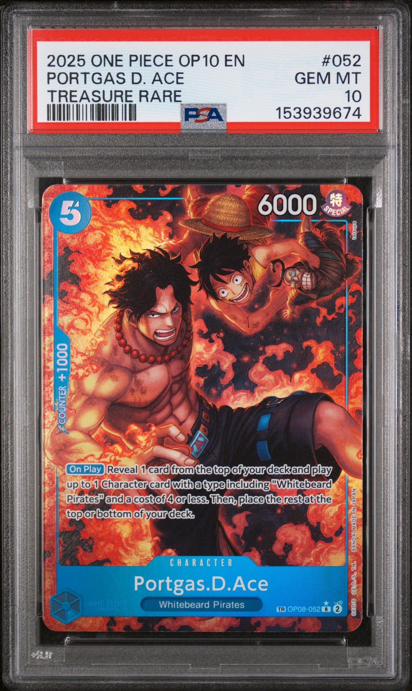 PSA10 ロッシのホエルコ 2025 One Piece Op10-royal Blood 052 Portgas D. Ace Treasure Rare